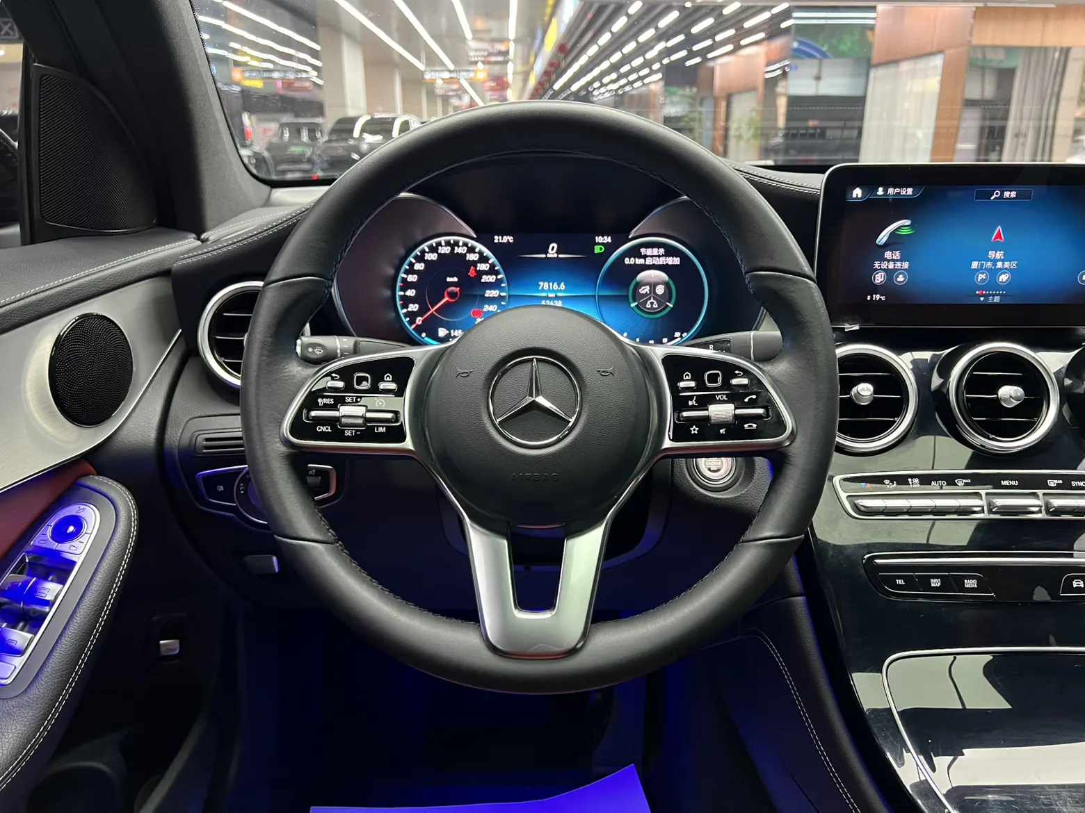 Mercedes-Benz GLC 260 4MATIC, 2020 23