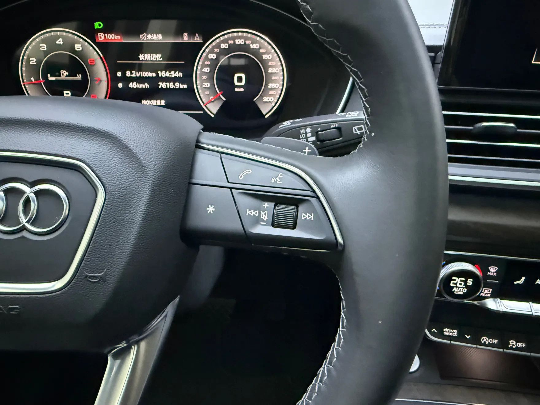 Audi Q5L 40, 2024 26