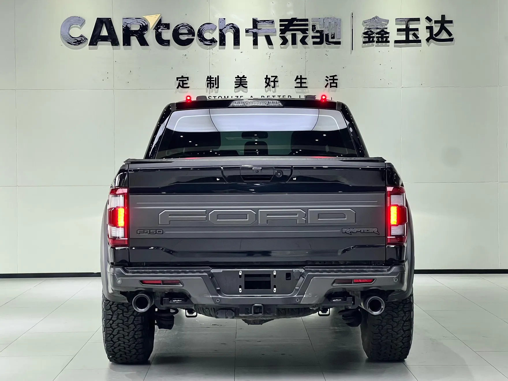 Ford F-150, 2024 6