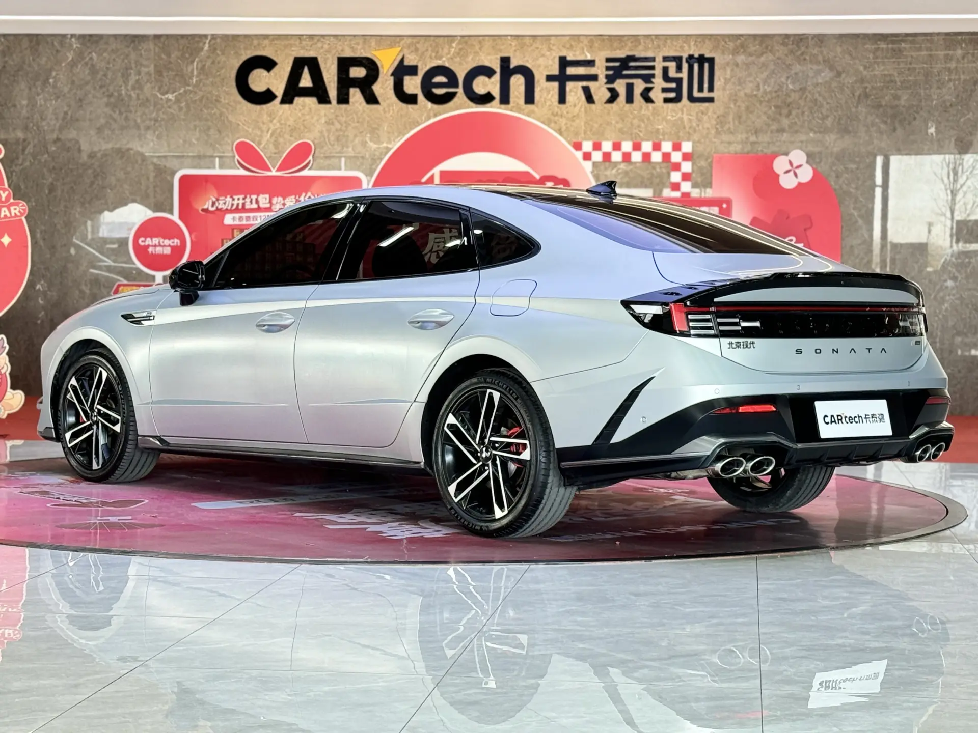 Hyundai Sonata, 2024 7