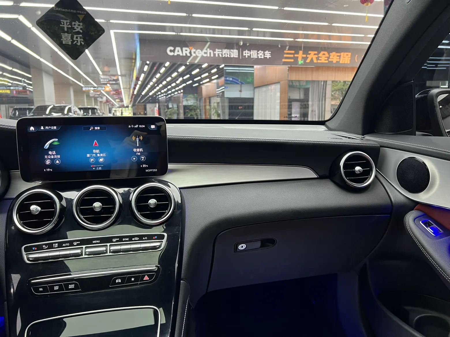 Mercedes-Benz GLC 260 4MATIC, 2020 26