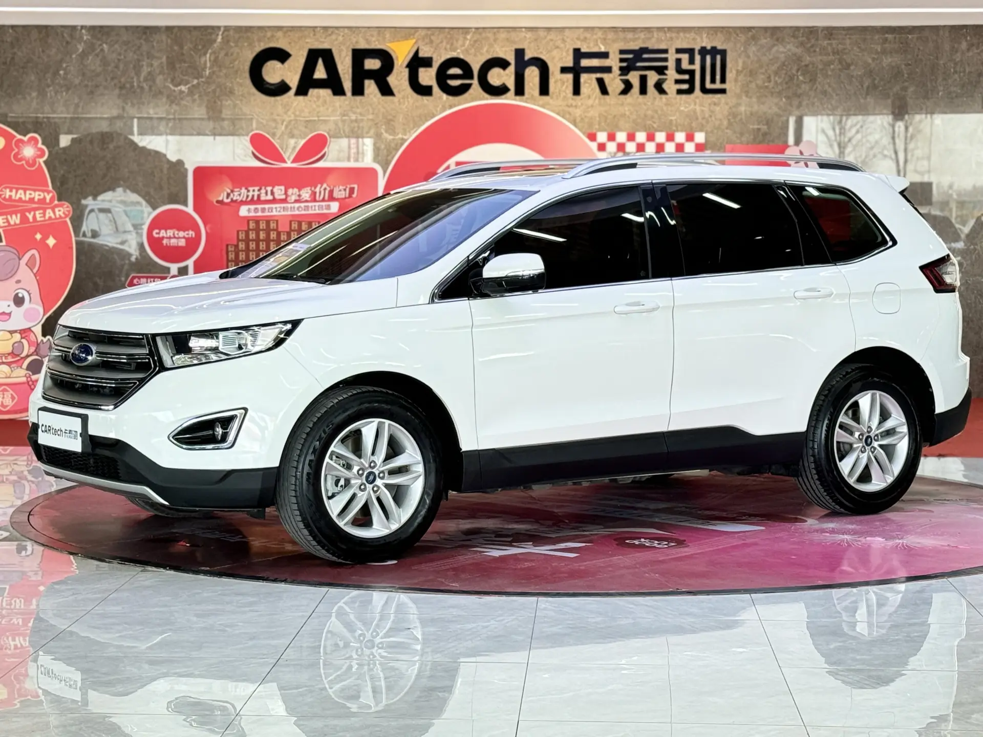 Ford Edge