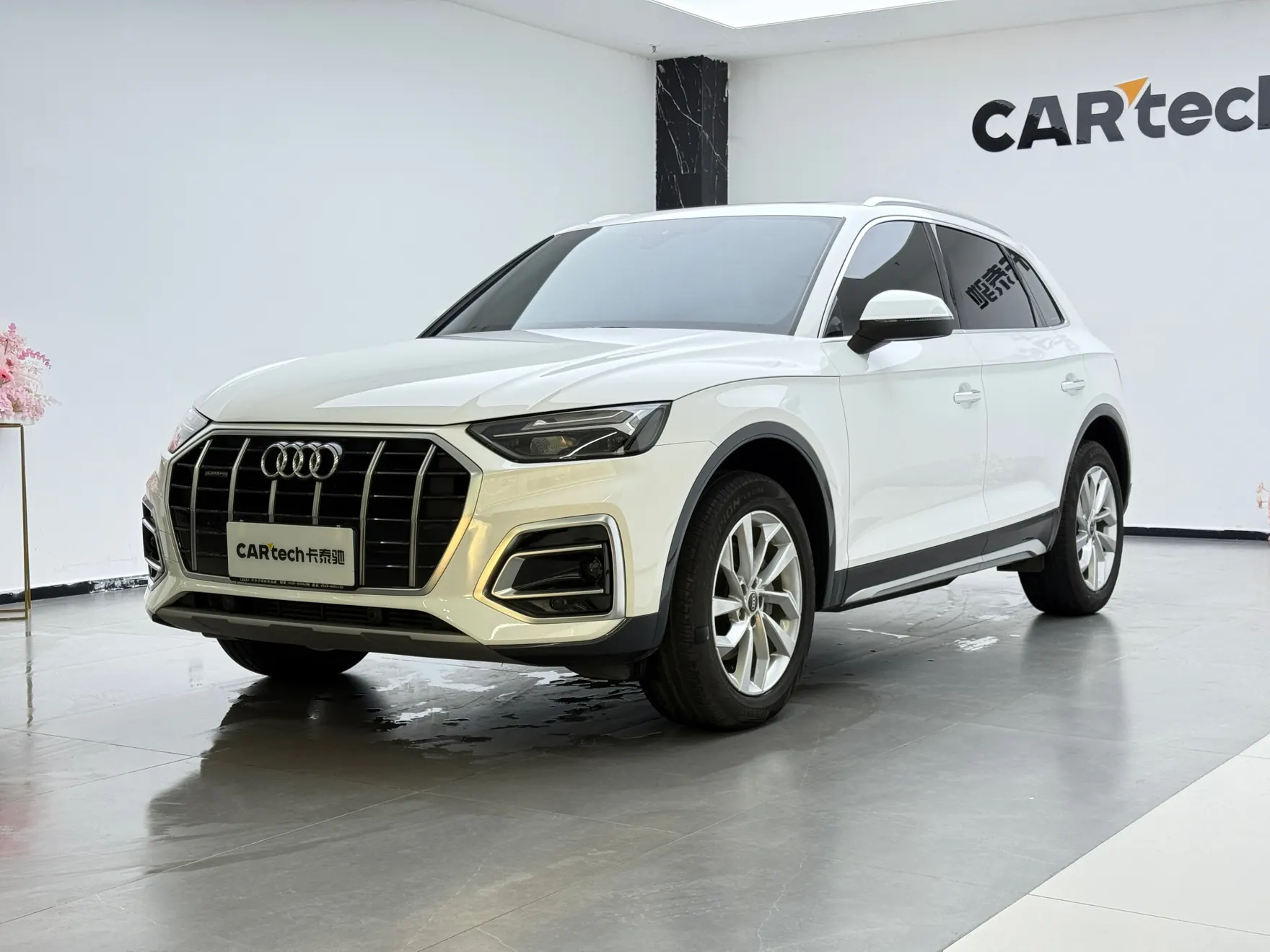 Audi Q5L 40