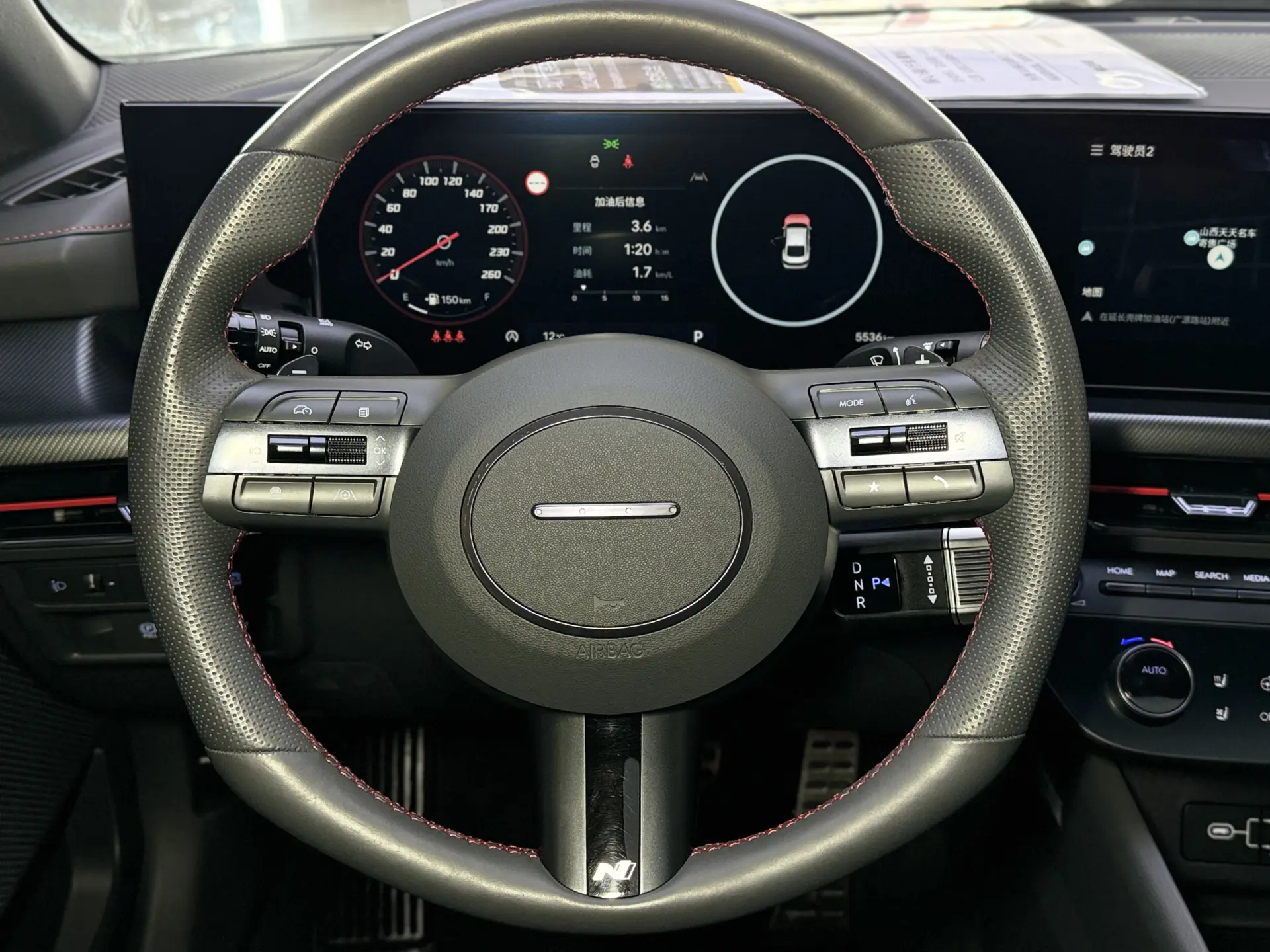 Hyundai Sonata, 2024 14