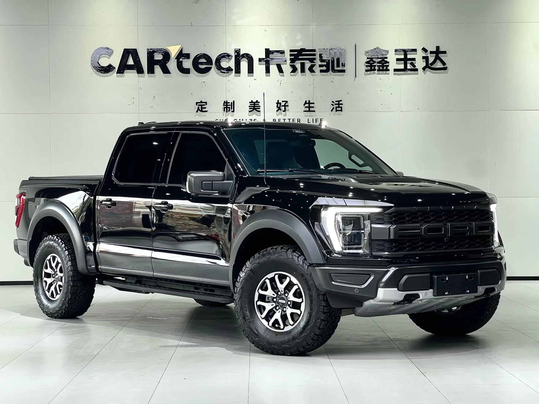 Ford F-150, 2024 2