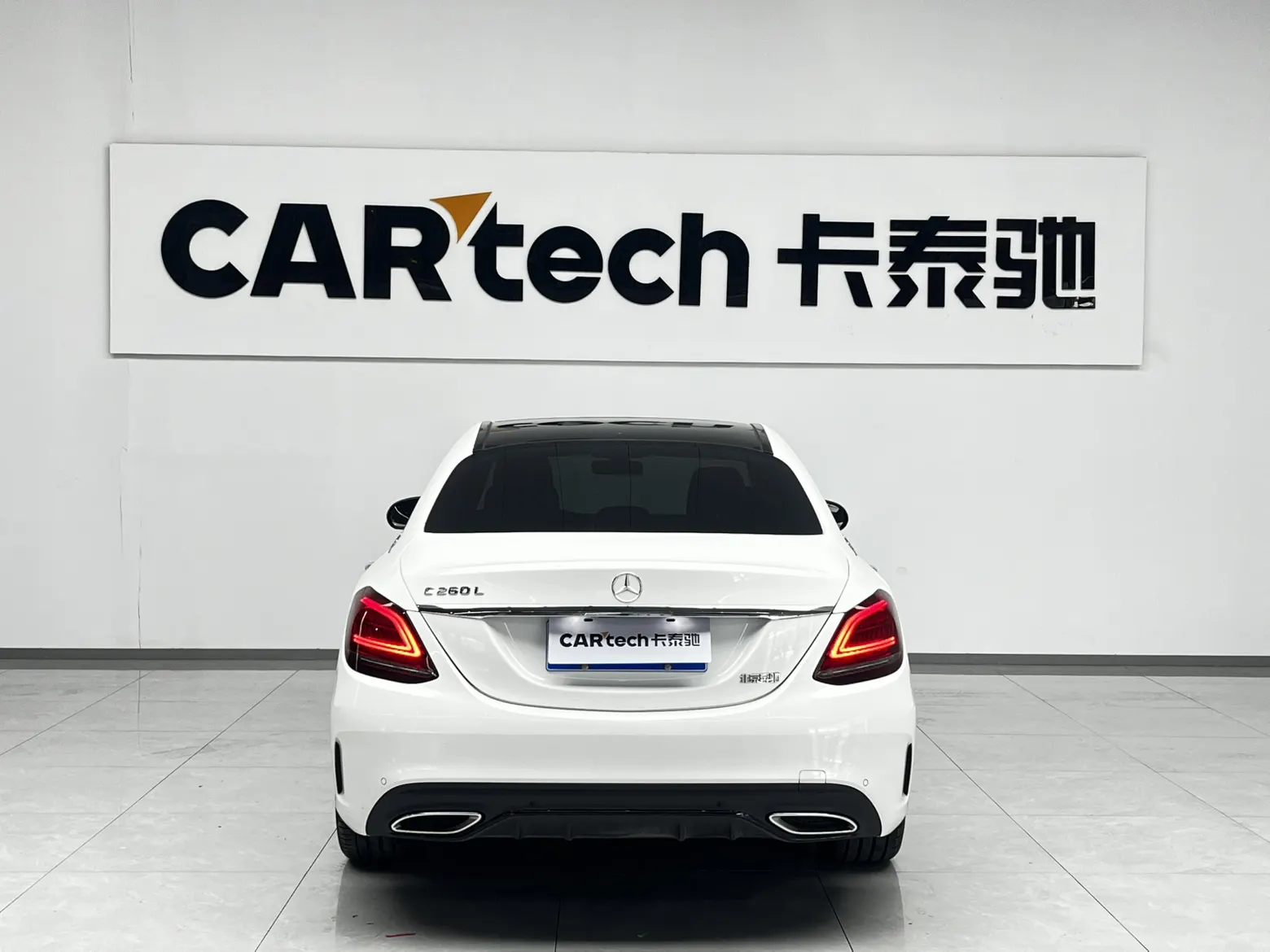 Mercedes-Benz C 260 L, 2021 3