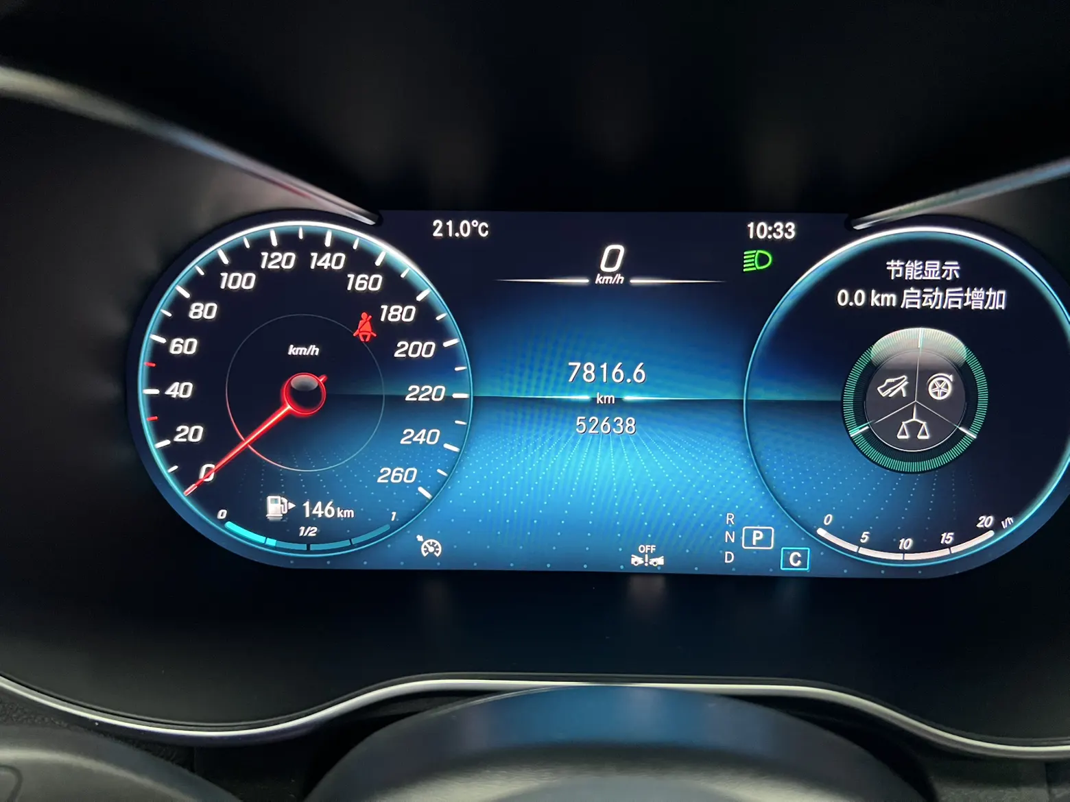 Mercedes-Benz GLC 260 4MATIC, 2020 16