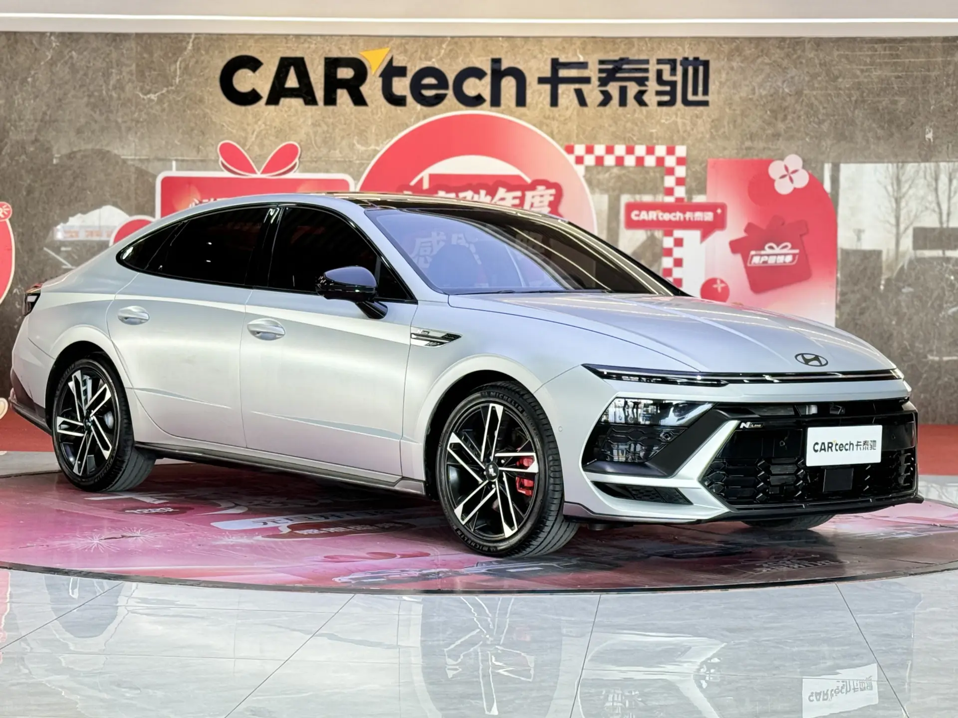 Hyundai Sonata, 2024 2