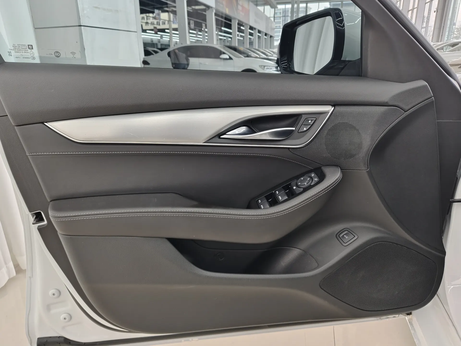 Cadillac CT5, 2021 14