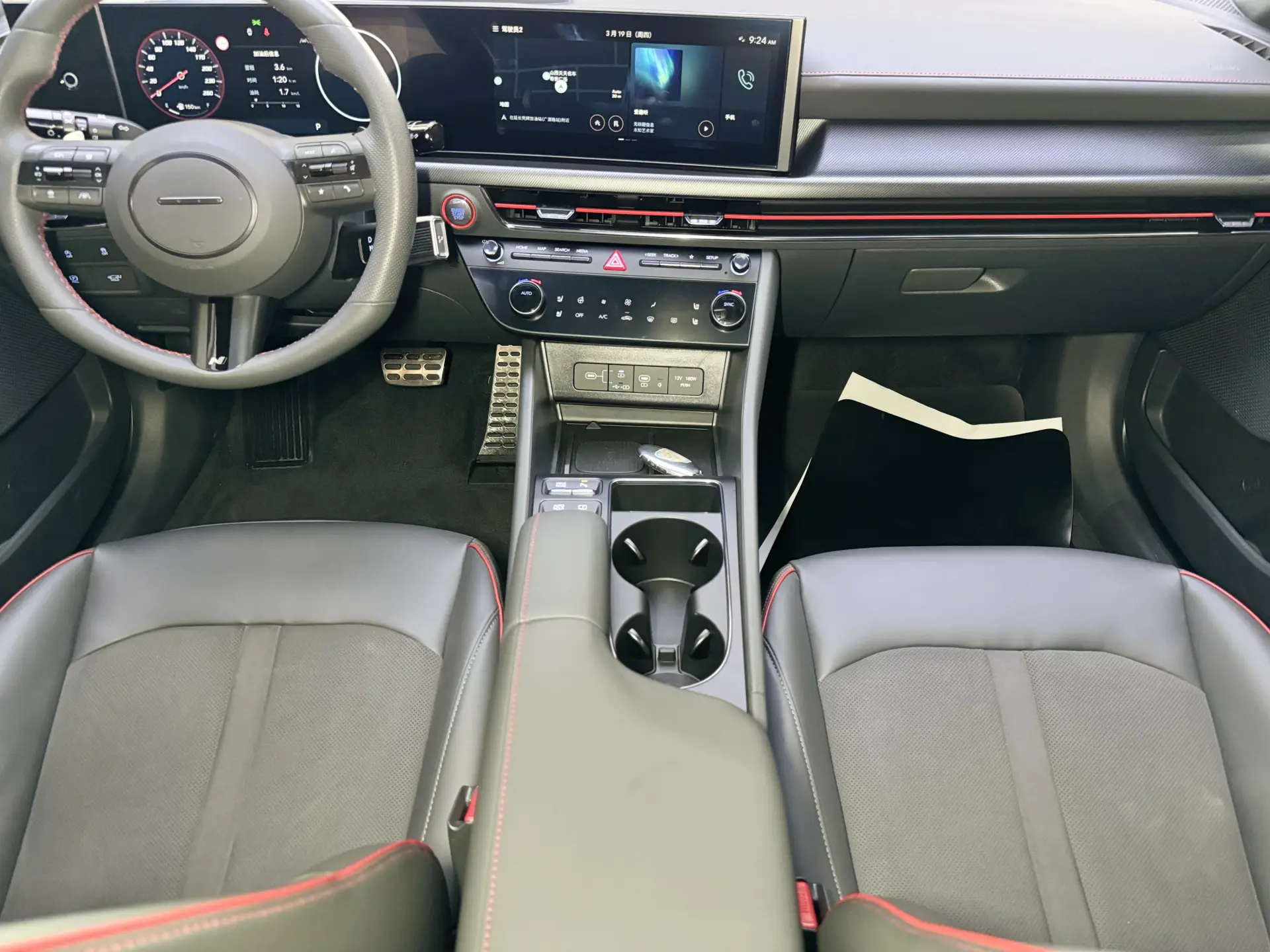 Hyundai Sonata, 2024 13