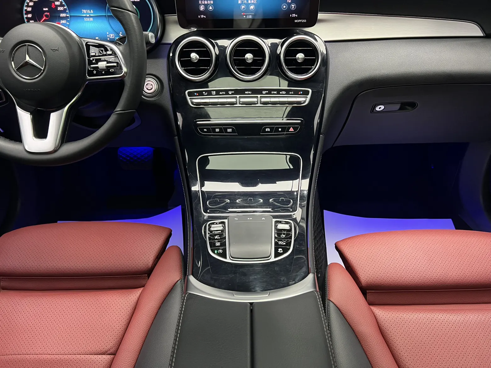 Mercedes-Benz GLC 260 4MATIC, 2020 28