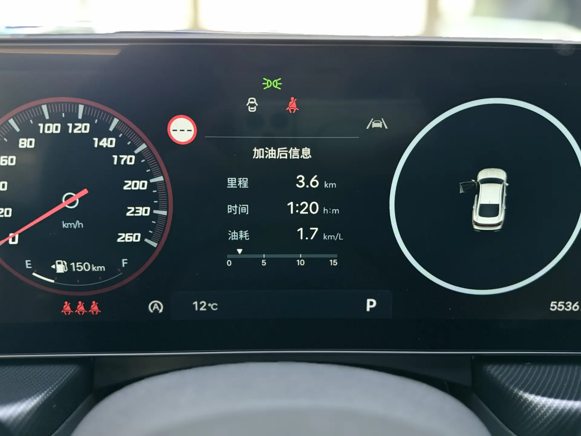 Hyundai Sonata, 2024 15