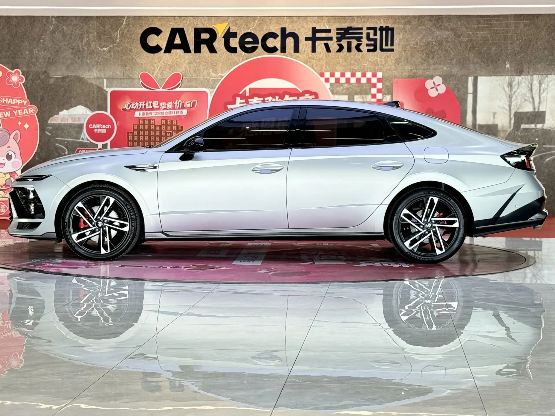 Hyundai Sonata, 2024 8