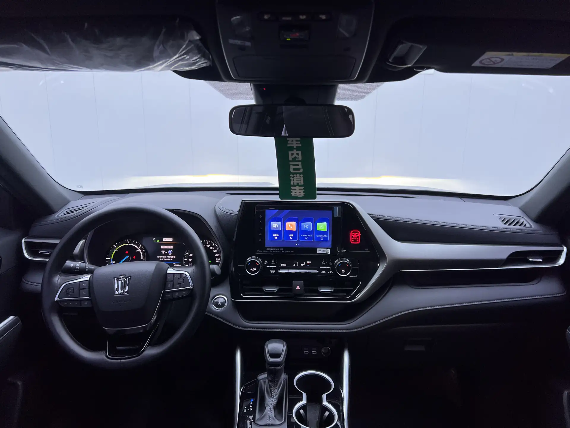 Toyota Crown, 2024 14