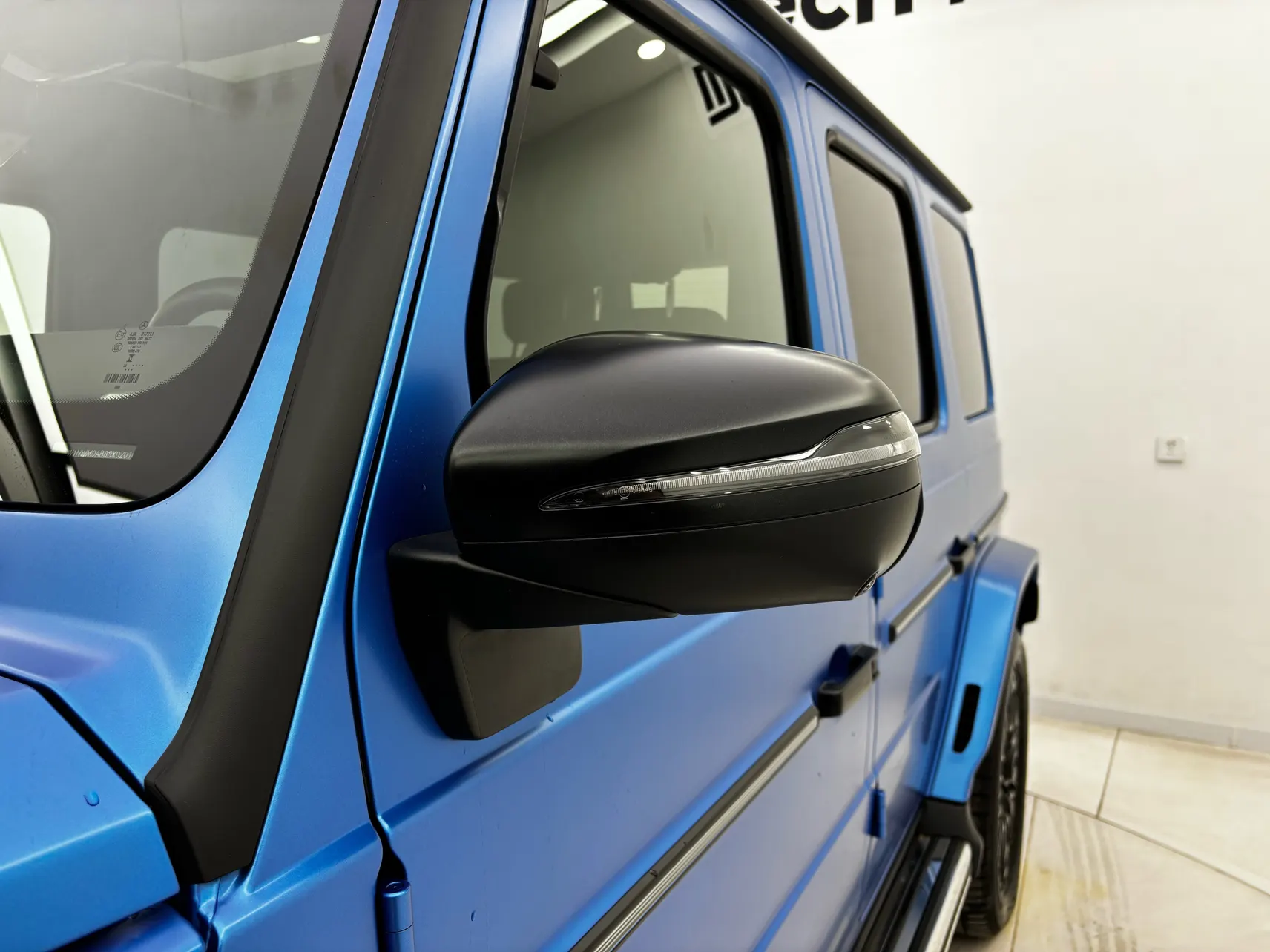 Mercedes-Benz G 580, 2024 13