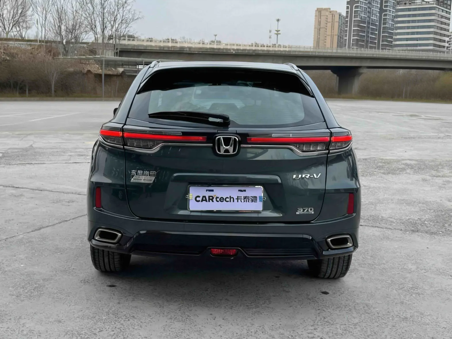 Honda UR-V, 2023 6