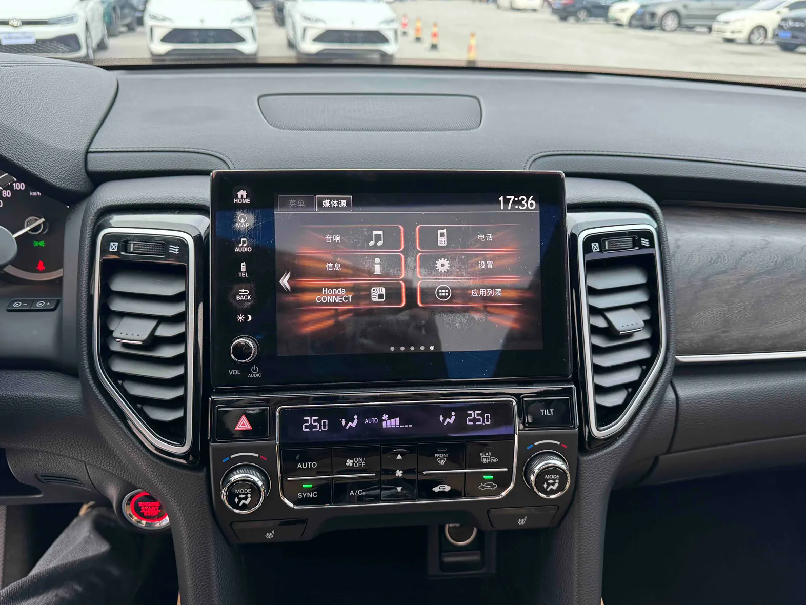 Honda UR-V, 2023 20