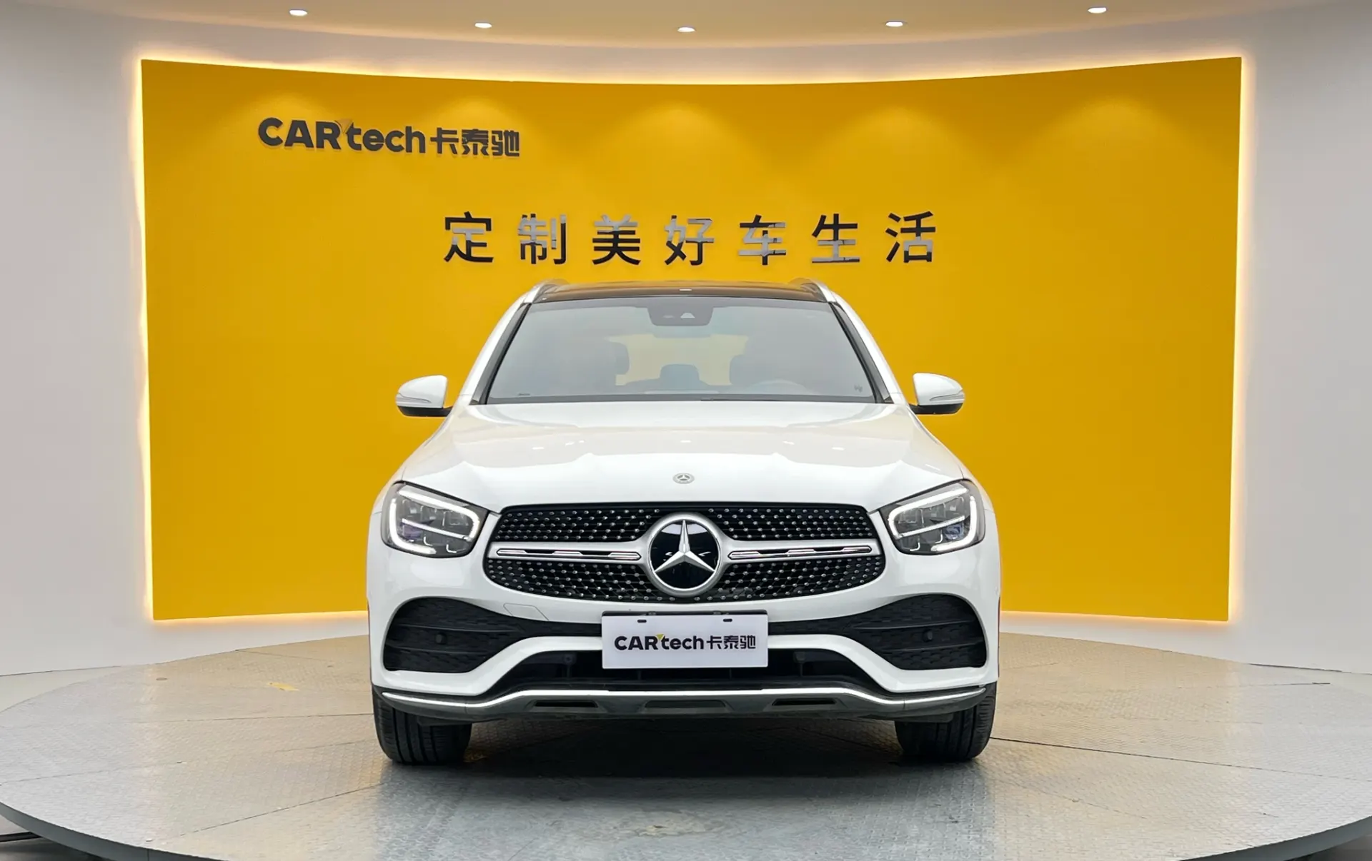 Mercedes-Benz GLC 300 L, 2020 3