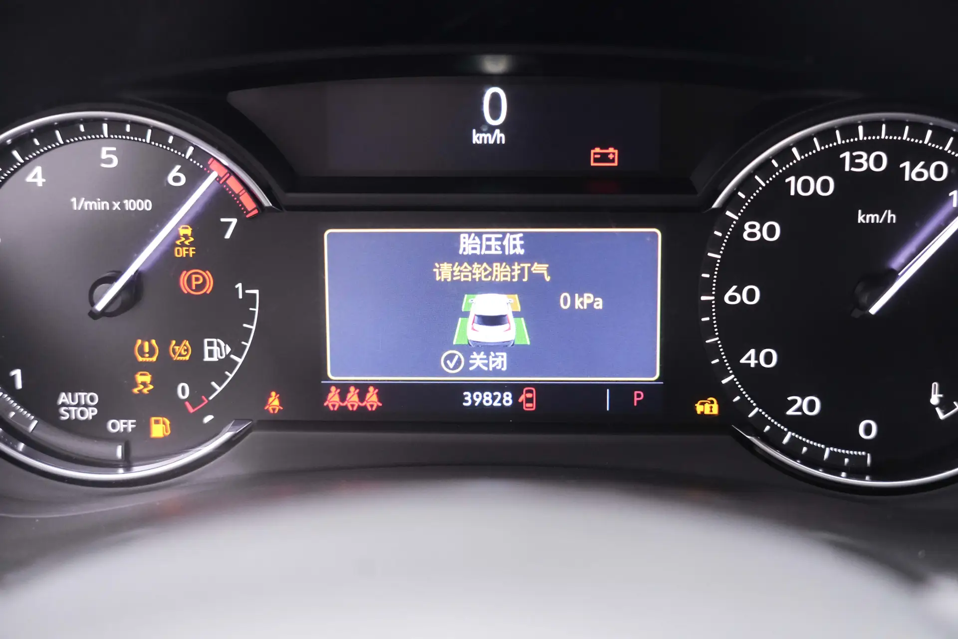 Cadillac XT4, 2021 17