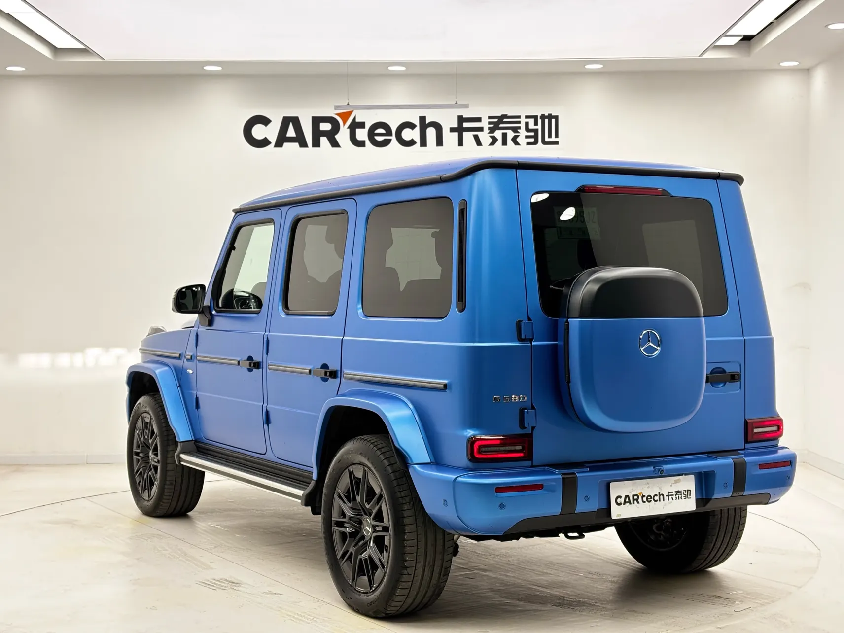 Mercedes-Benz G 580, 2024 7