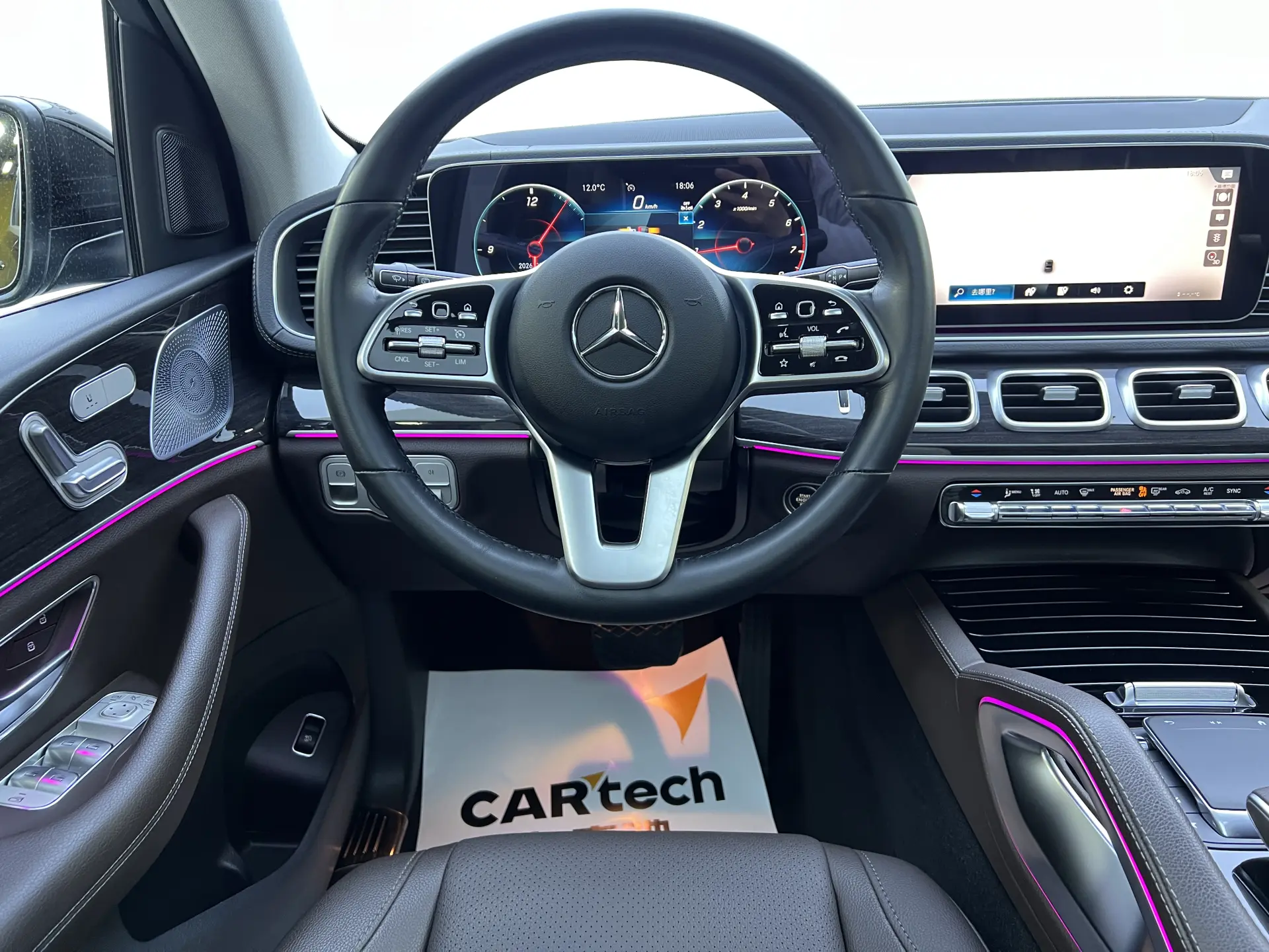 Mercedes-Benz GLE 350 4MATIC, 2023 15