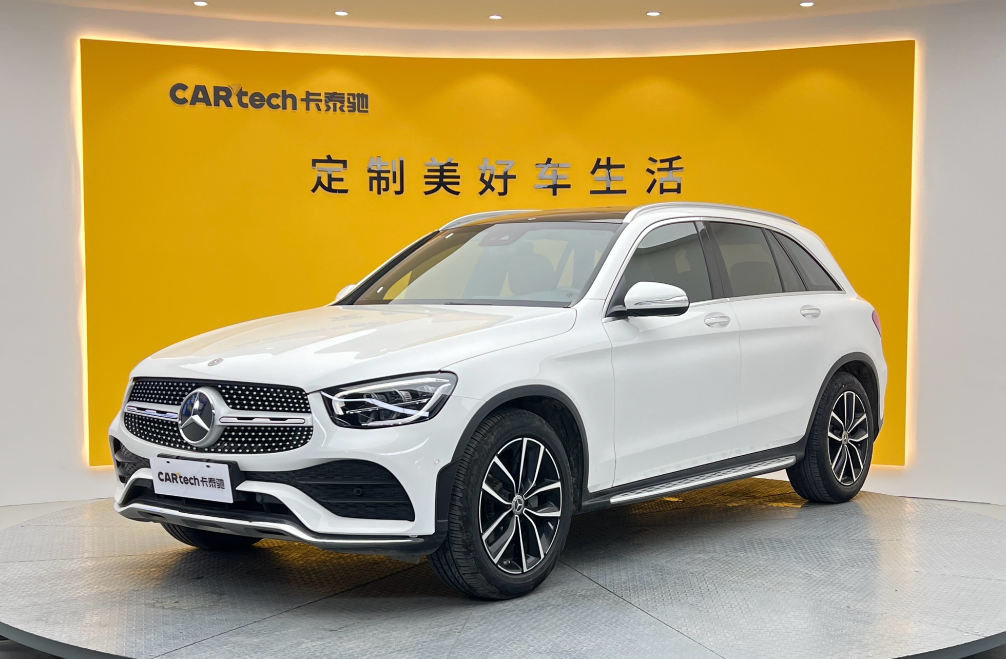 奔驰GLC2020款 改款 GLC 300 L 4MATIC 动感型