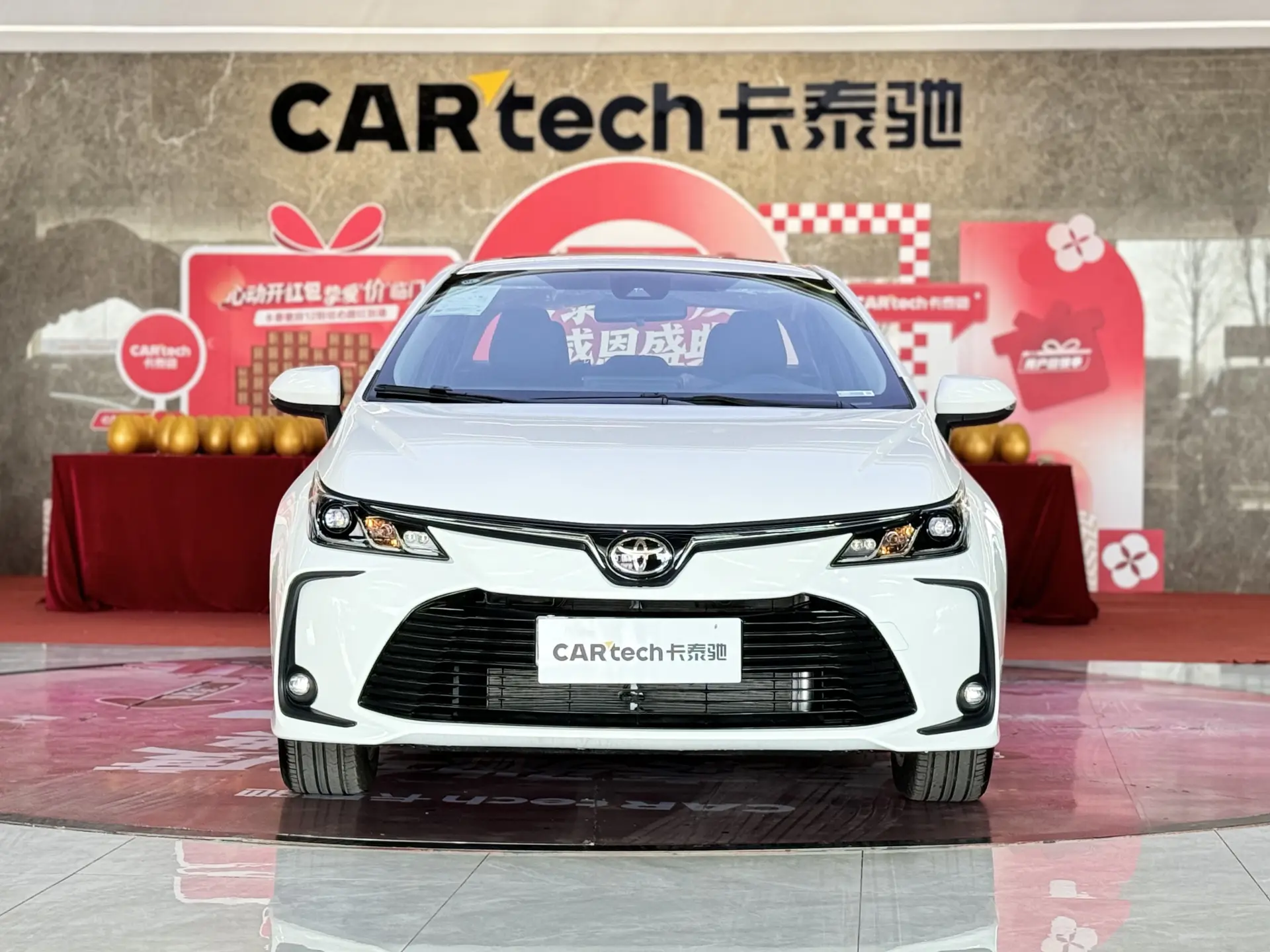 Toyota Corolla, 2025 3