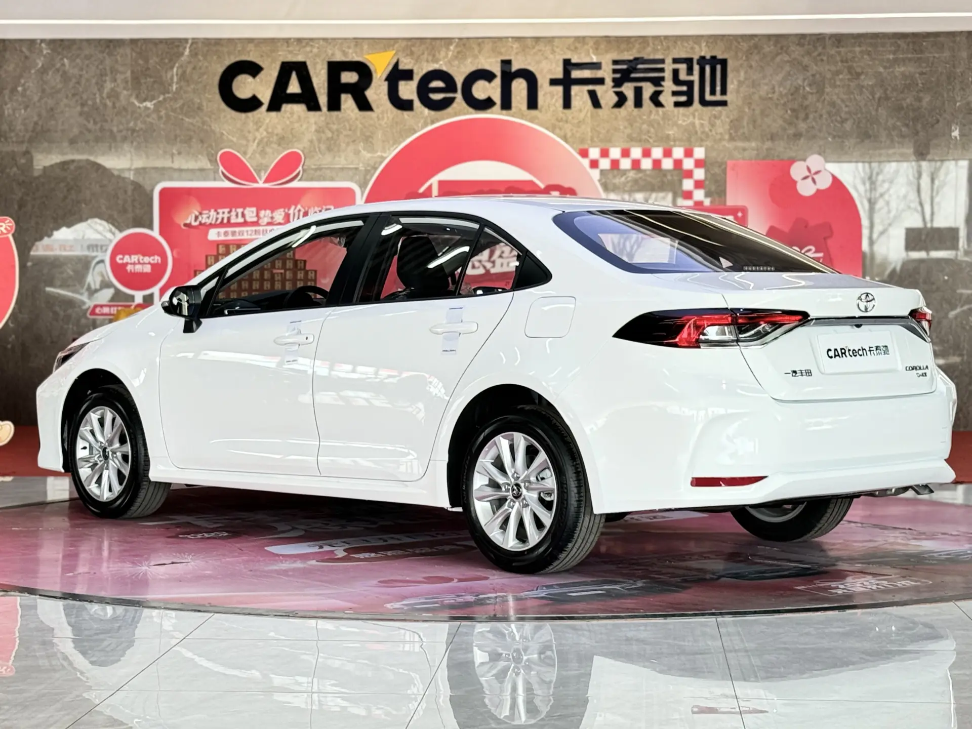 Toyota Corolla, 2025 7