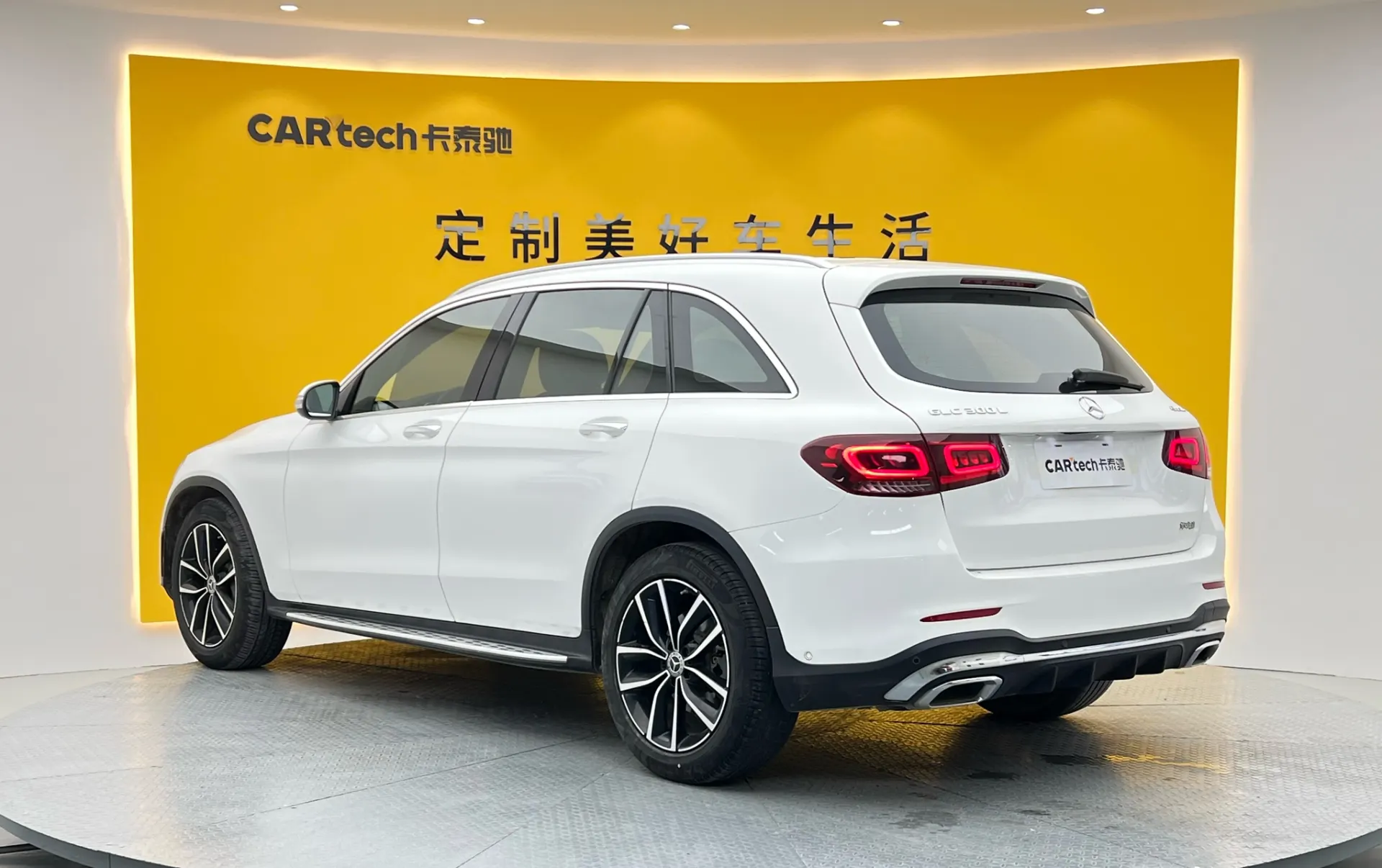 Mercedes-Benz GLC 300 L, 2020 7