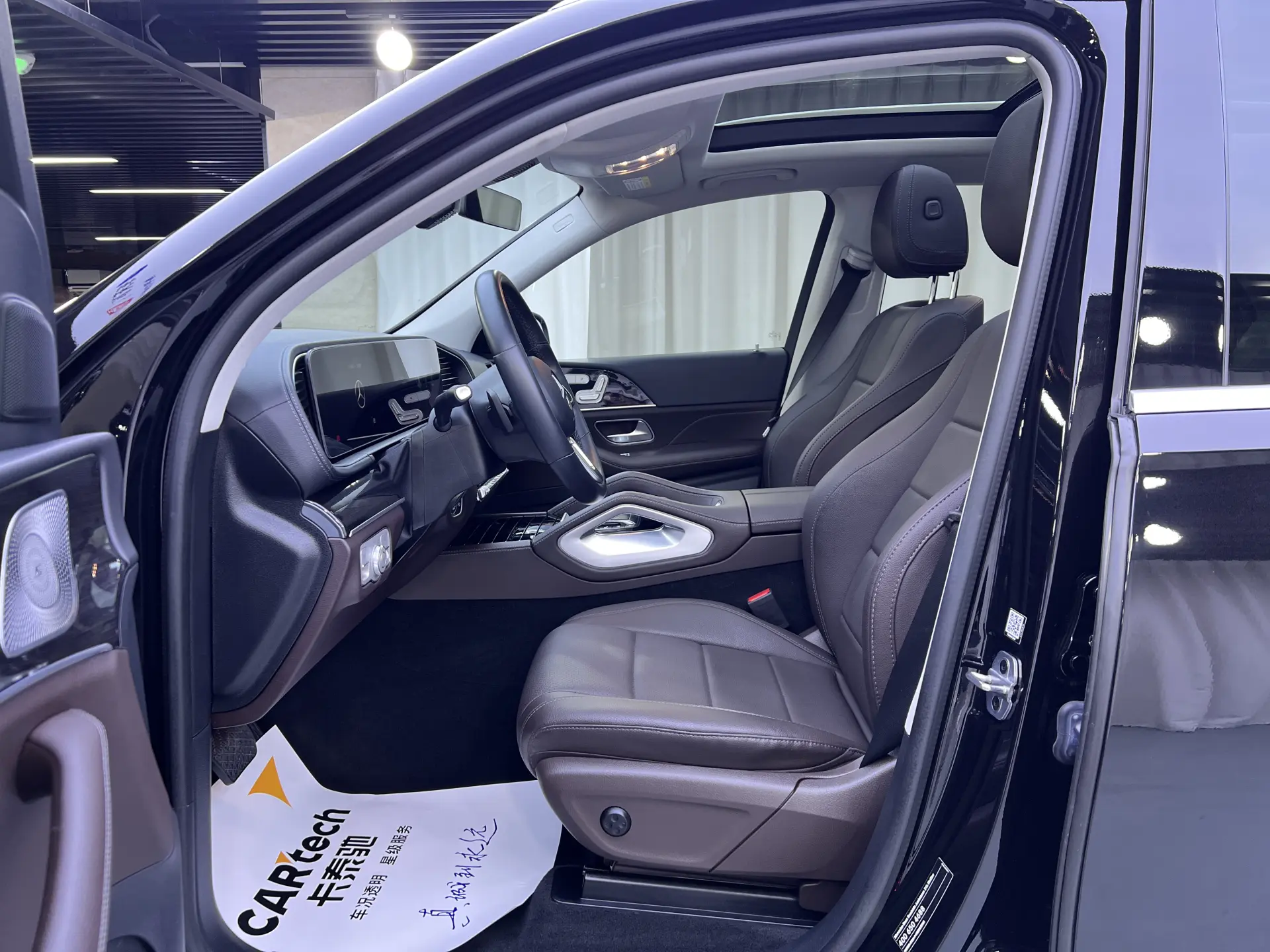 Mercedes-Benz GLE 350 4MATIC, 2023 8