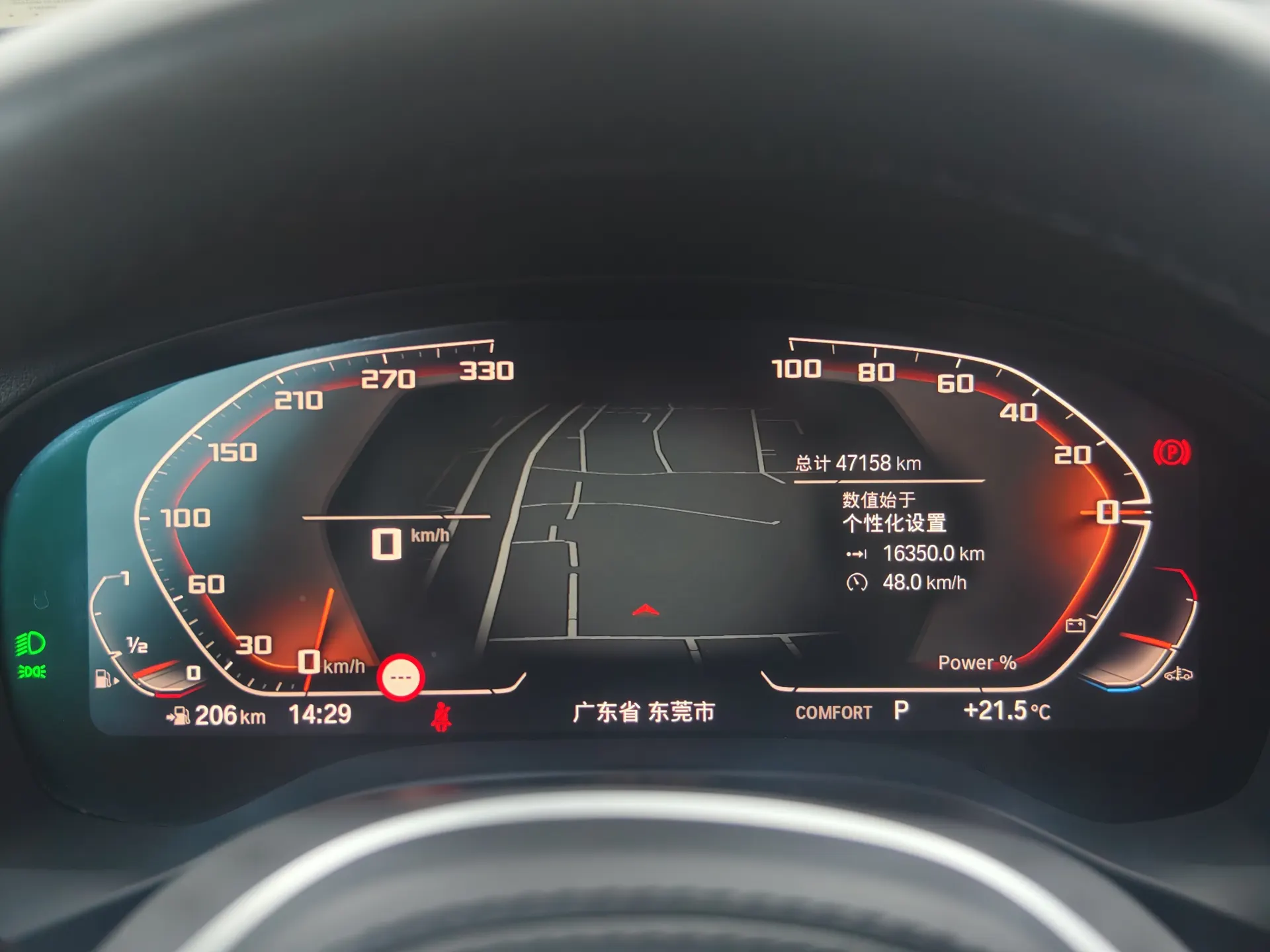 BMW X3, 2024 9