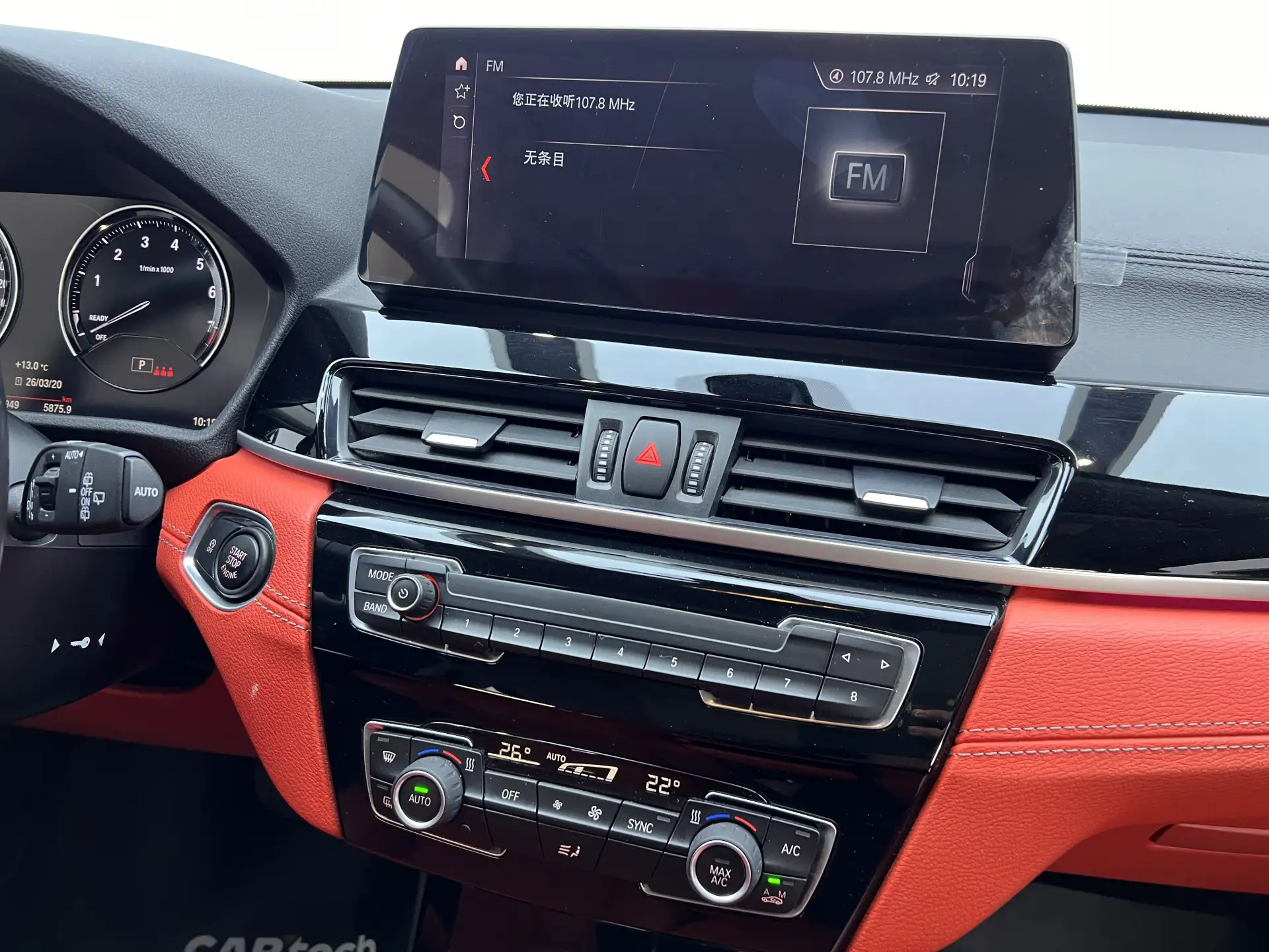 BMW X2, 2021 25