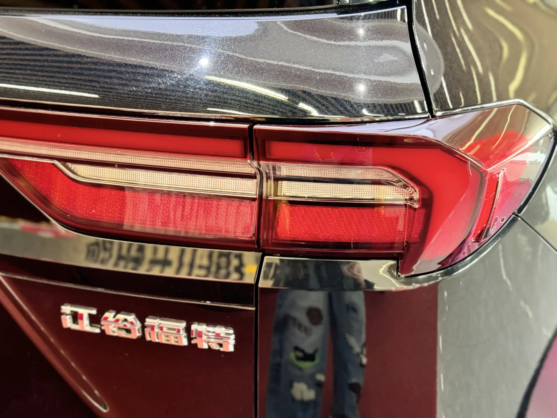Ford Equator, 2023 10