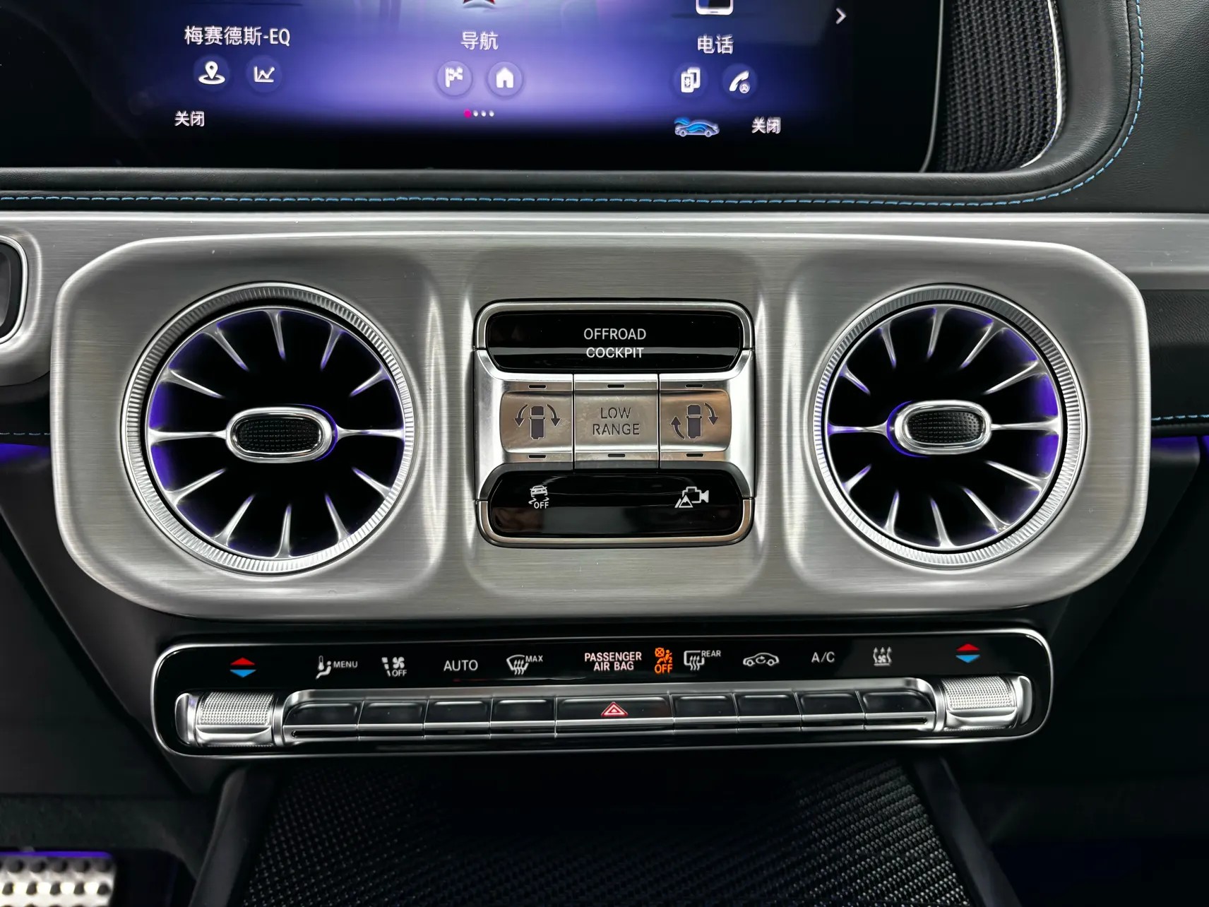 Mercedes-Benz G 580, 2024 25
