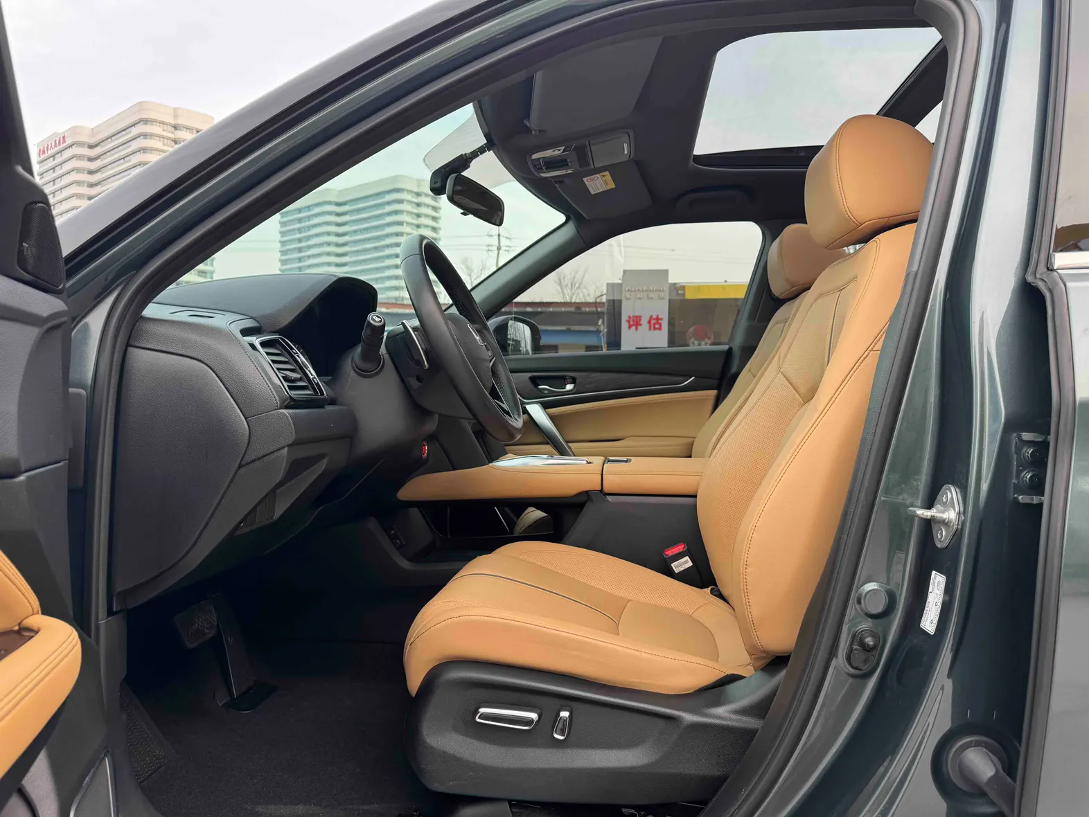 Honda UR-V, 2023 15