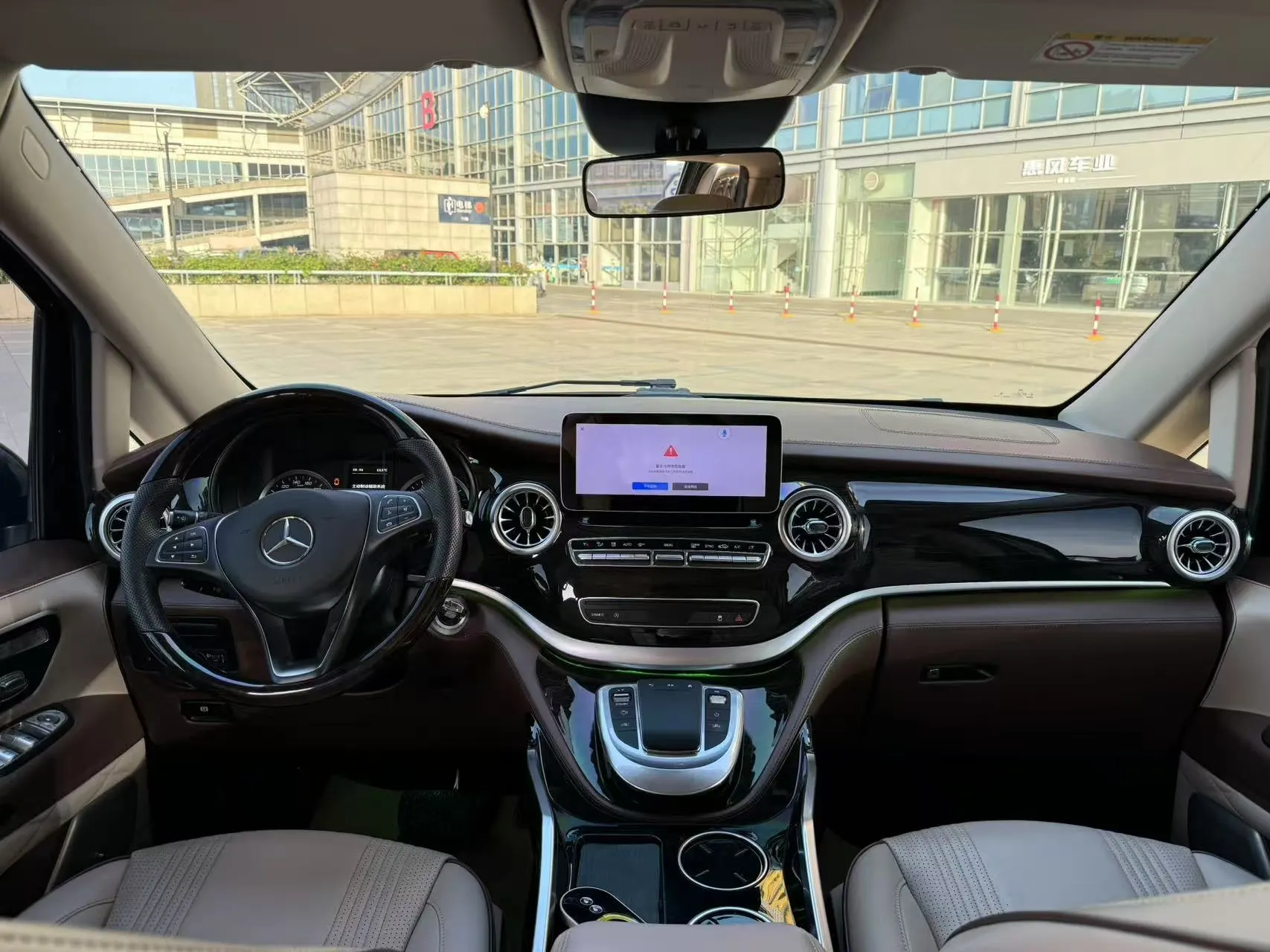 Mercedes-Benz Vito, 2023 7
