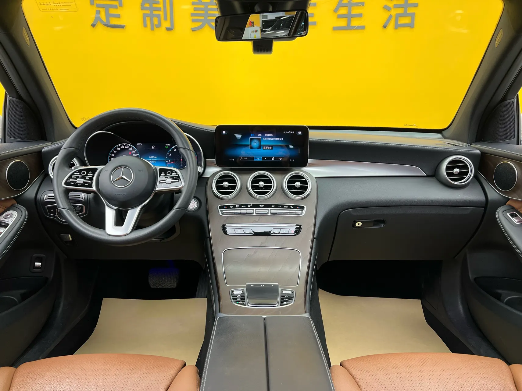Mercedes-Benz GLC 300 L, 2020 35