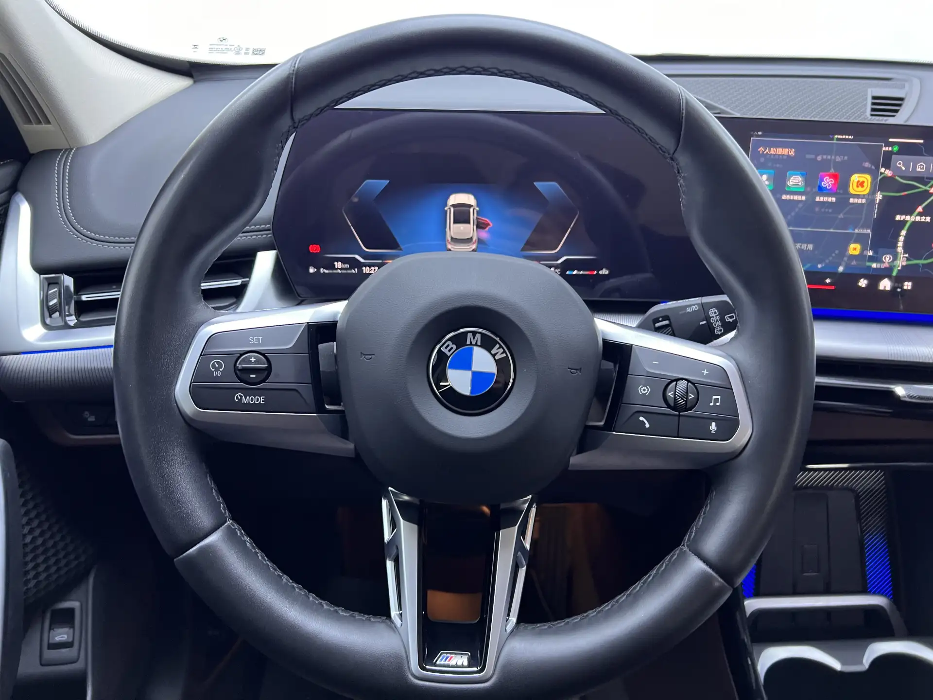 BMW X1, 2024 15