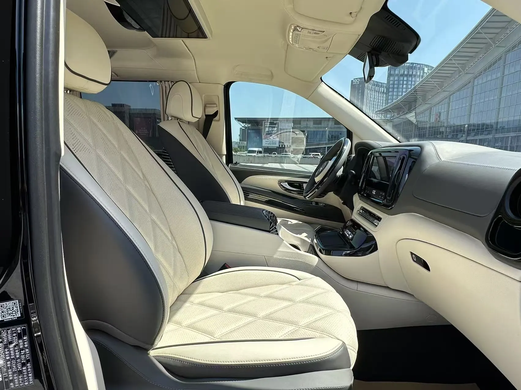 Mercedes-Benz Vito, 2025 9