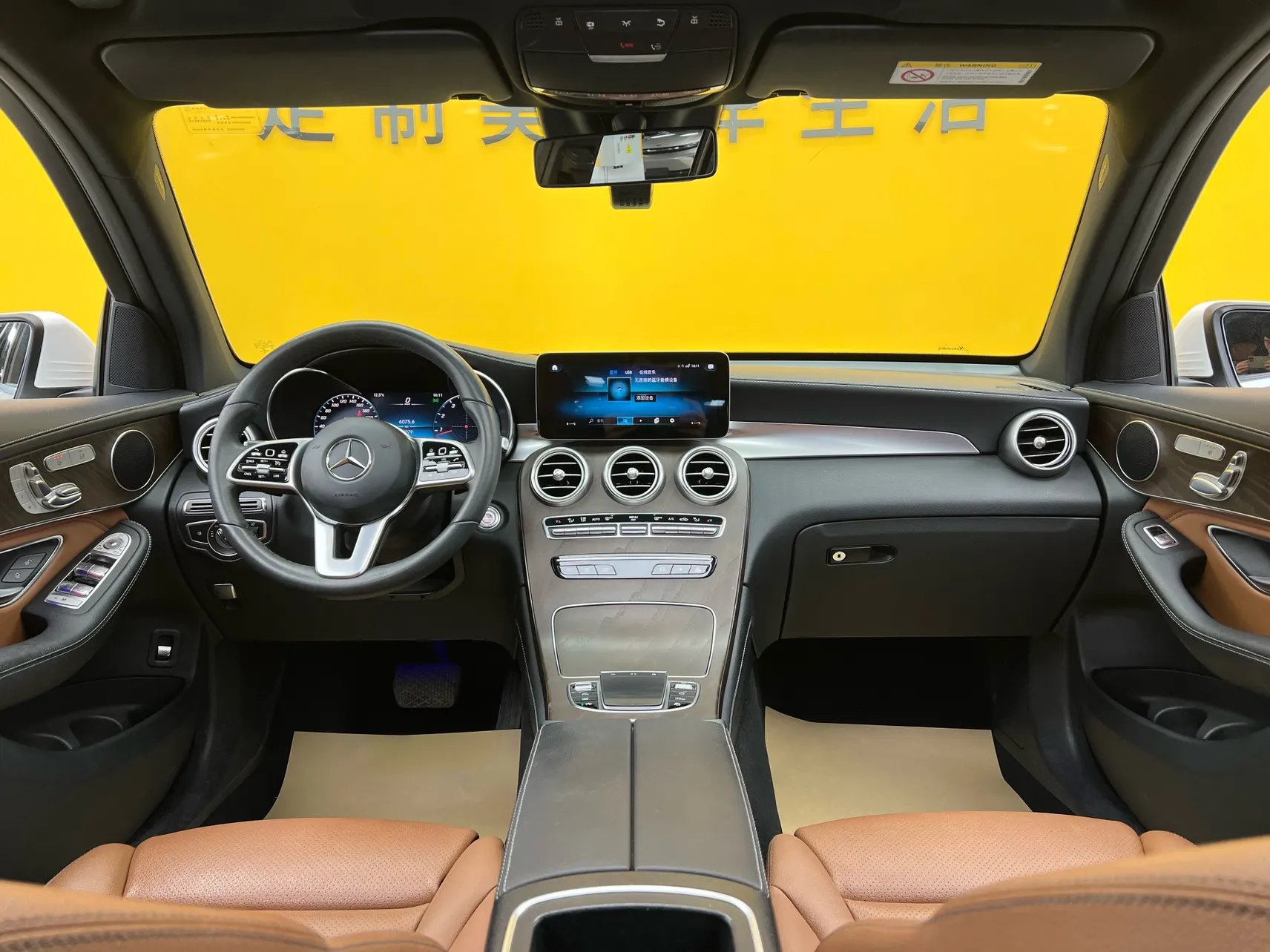 Mercedes-Benz GLC 300 L, 2020 37