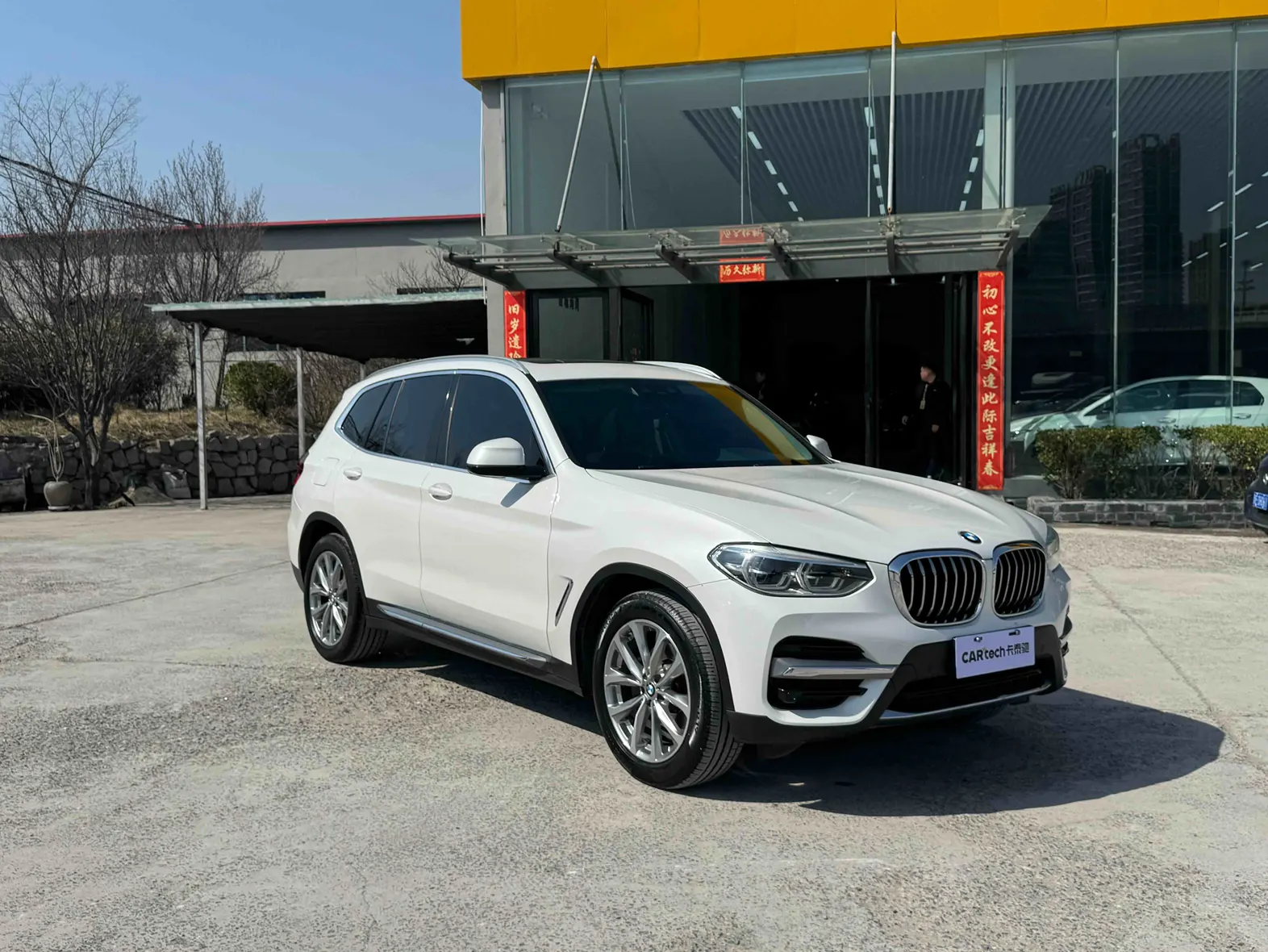 BMW X3, 2021 2