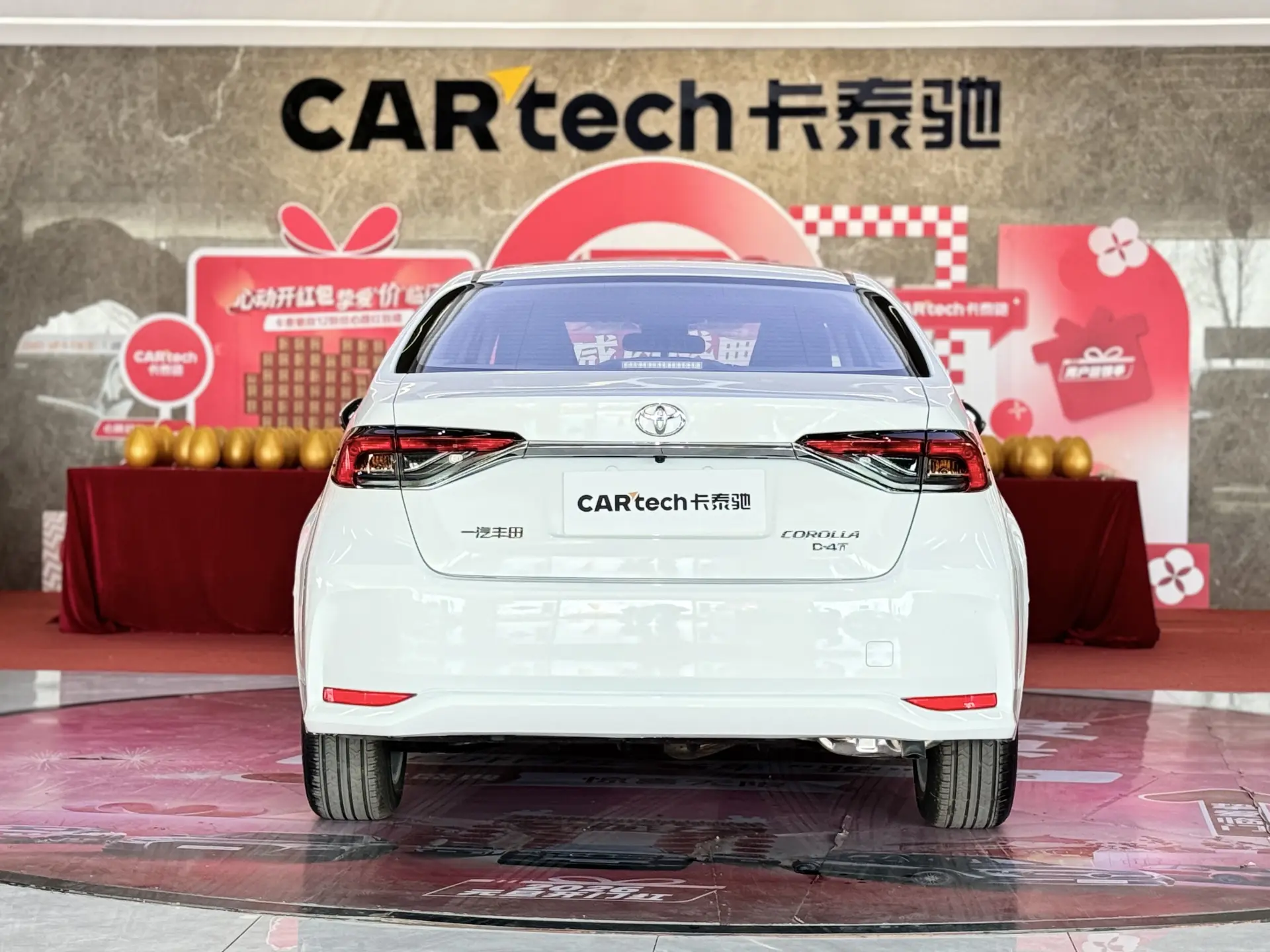 Toyota Corolla, 2025 6