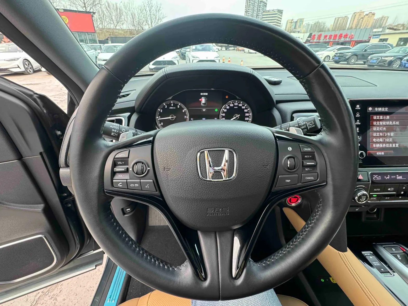 Honda UR-V, 2023 23