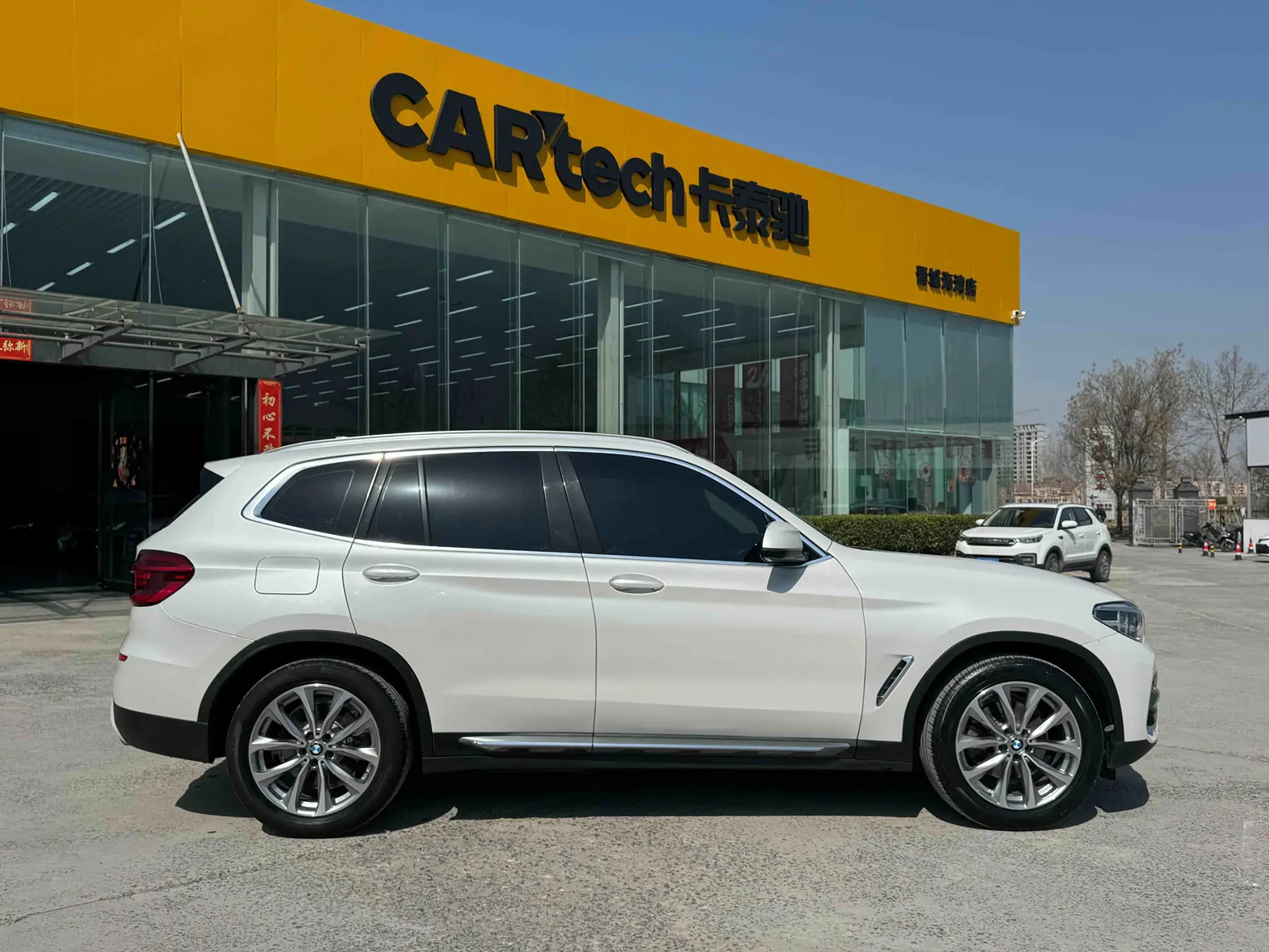BMW X3, 2021 3
