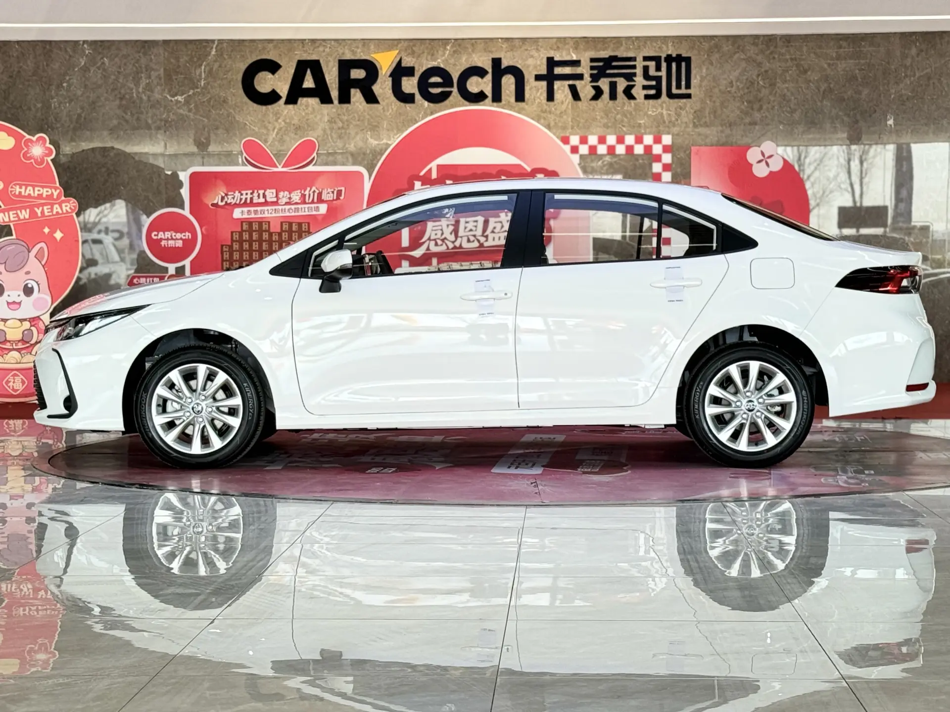 Toyota Corolla, 2025 8