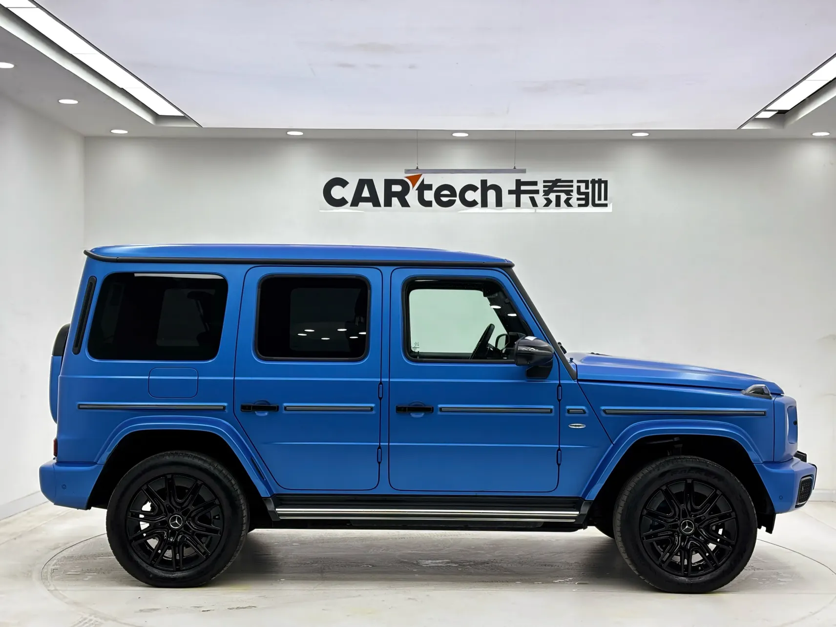 Mercedes-Benz G 580, 2024 4