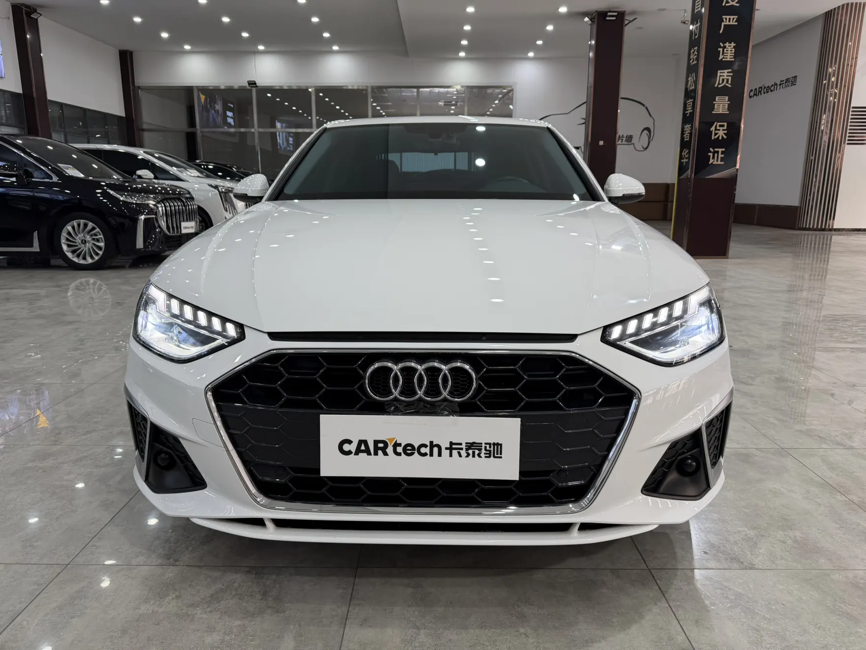 Audi A4L 40 TFSI, 2022 3