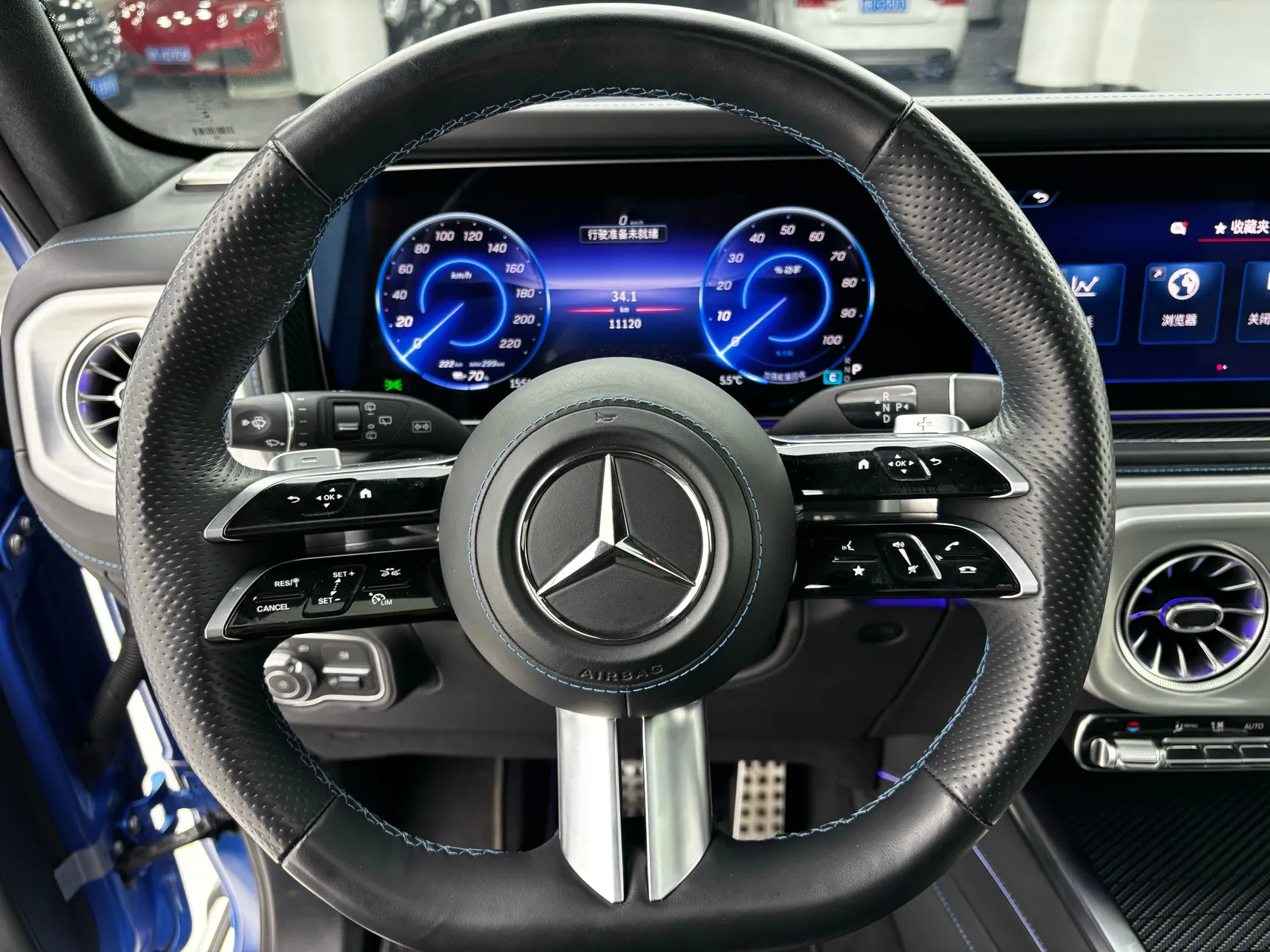 Mercedes-Benz G 580, 2024 18
