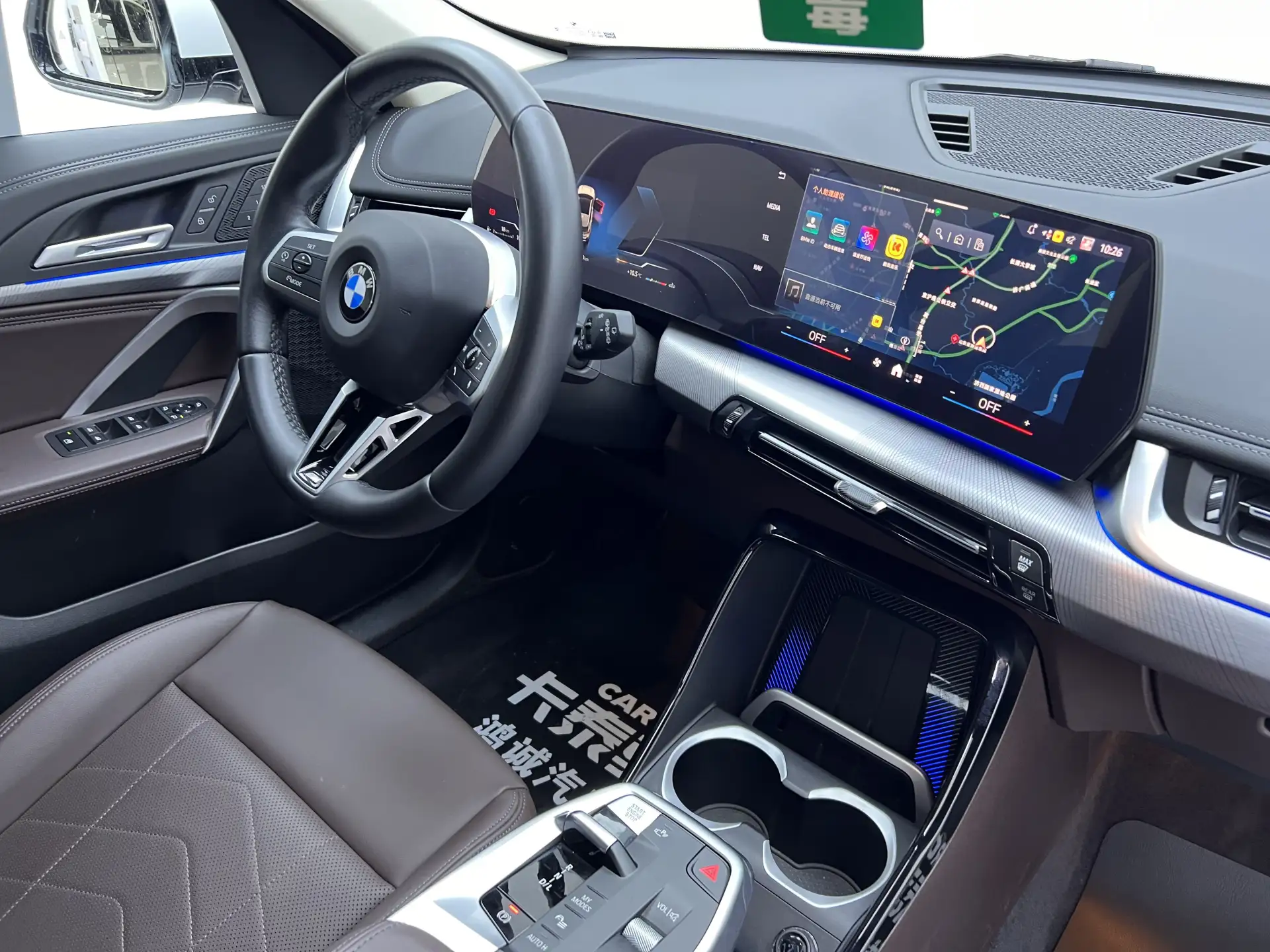 BMW X1, 2024 23