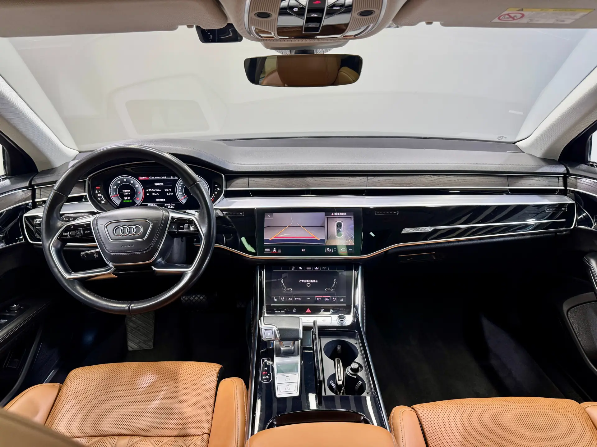Audi A8L 50 TFSI, 2022 16